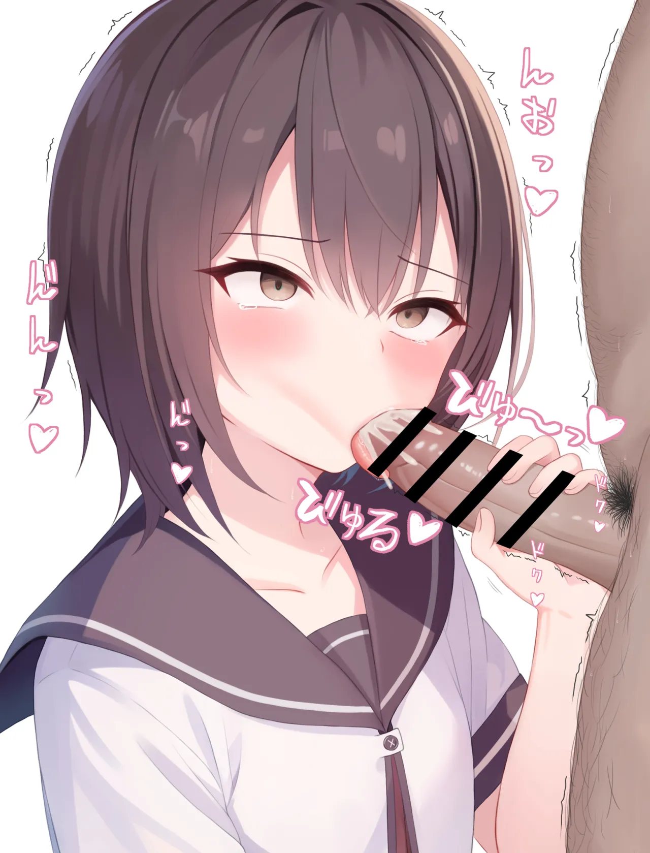 船見結衣のお掃除 page 3 full