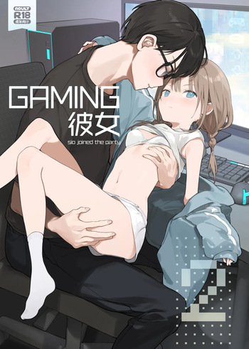 Gaming Girlfriend 2 Color Edition Summary cover
