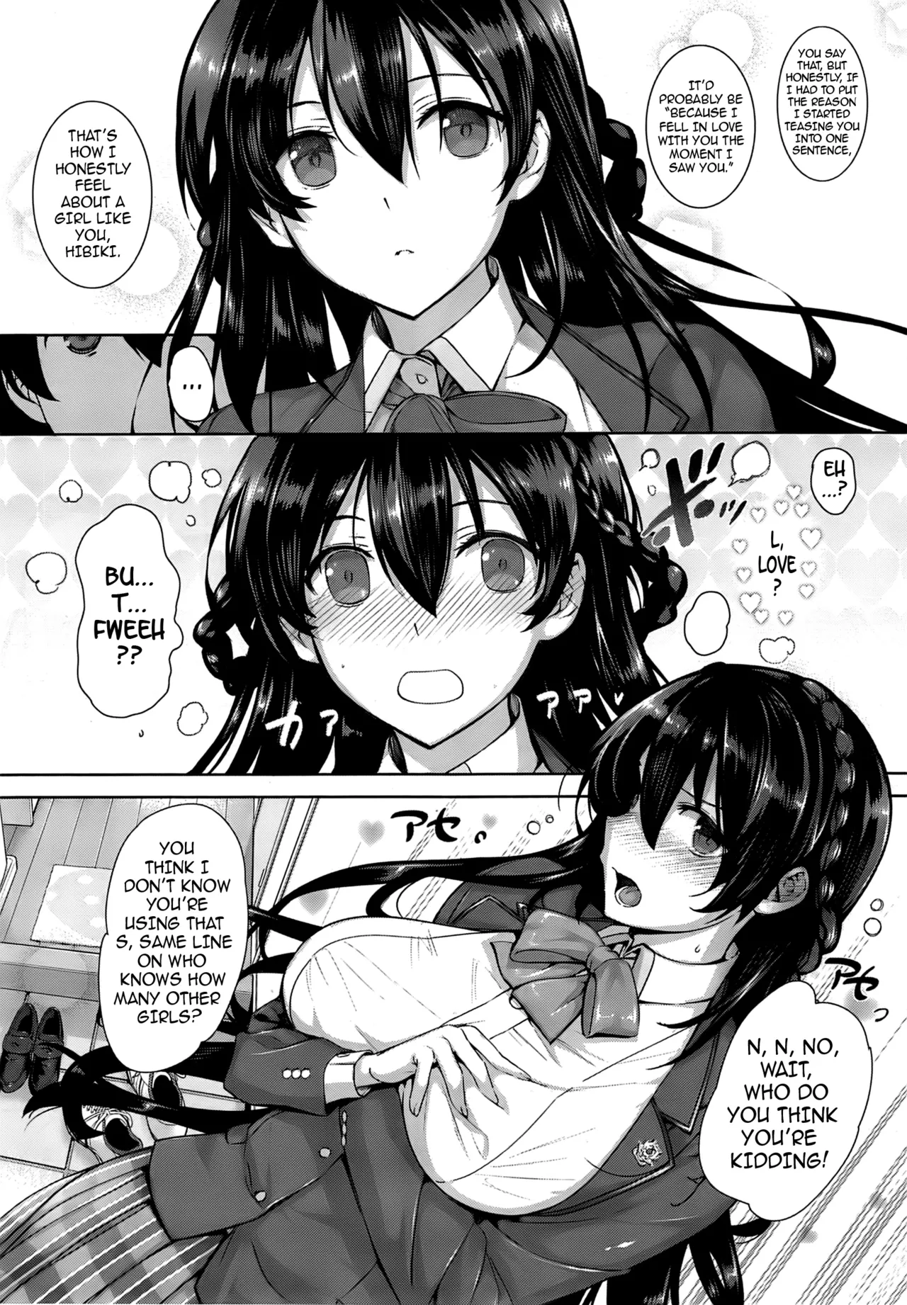 Amatsuka Gakuen no Ryoukan Seikatsu 1-9 page 10 full