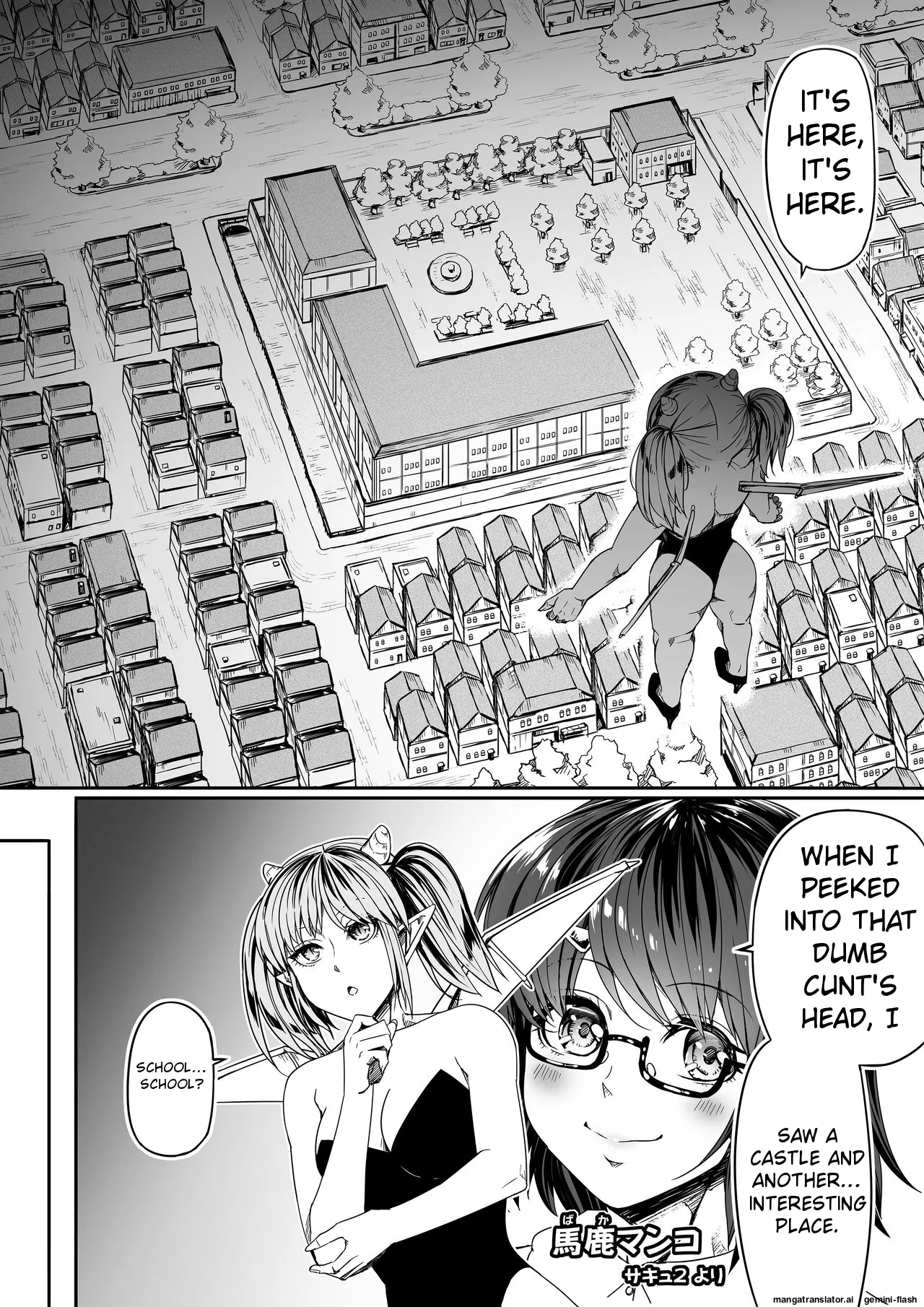 Chikara Aru Succubus wa Seiyoku o Mitashitai dake 9 page 7 full