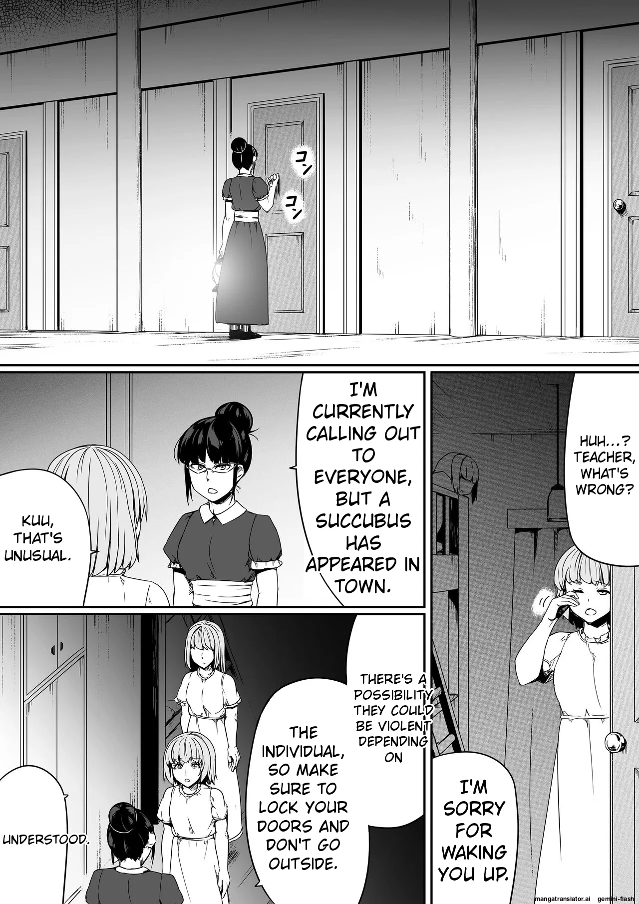 Chikara Aru Succubus wa Seiyoku o Mitashitai dake 9 page 9 full