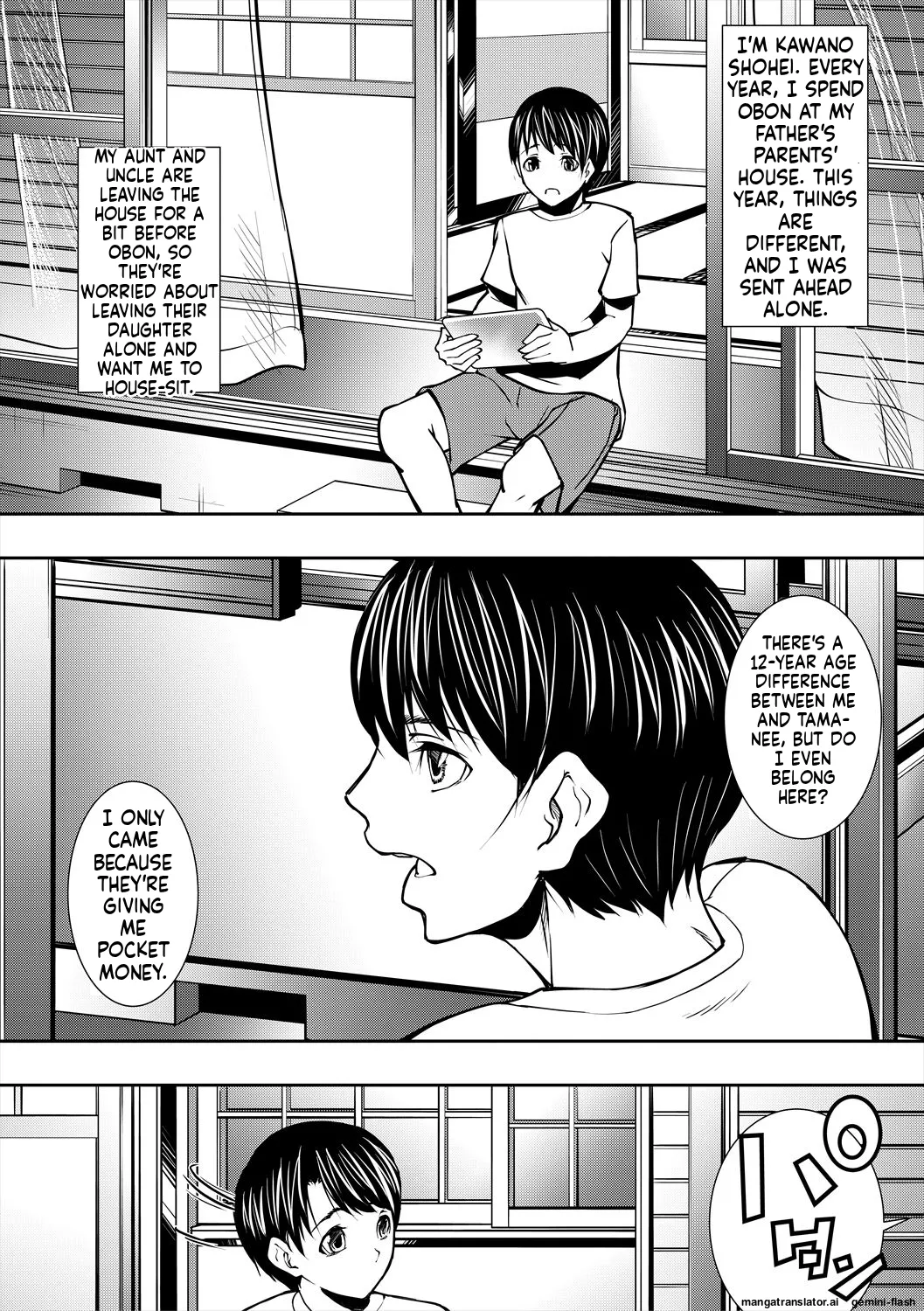 Jukujo no Midare Kyonyuu  MTL page 9 full