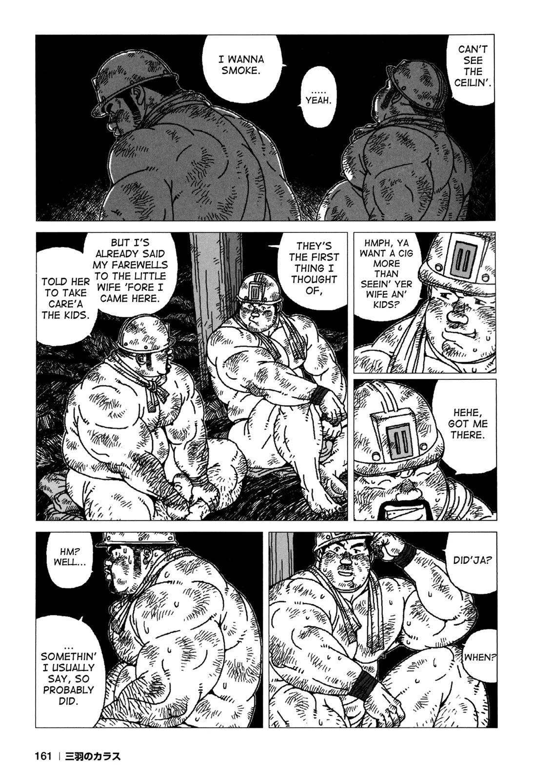 In The Hole page 5 full