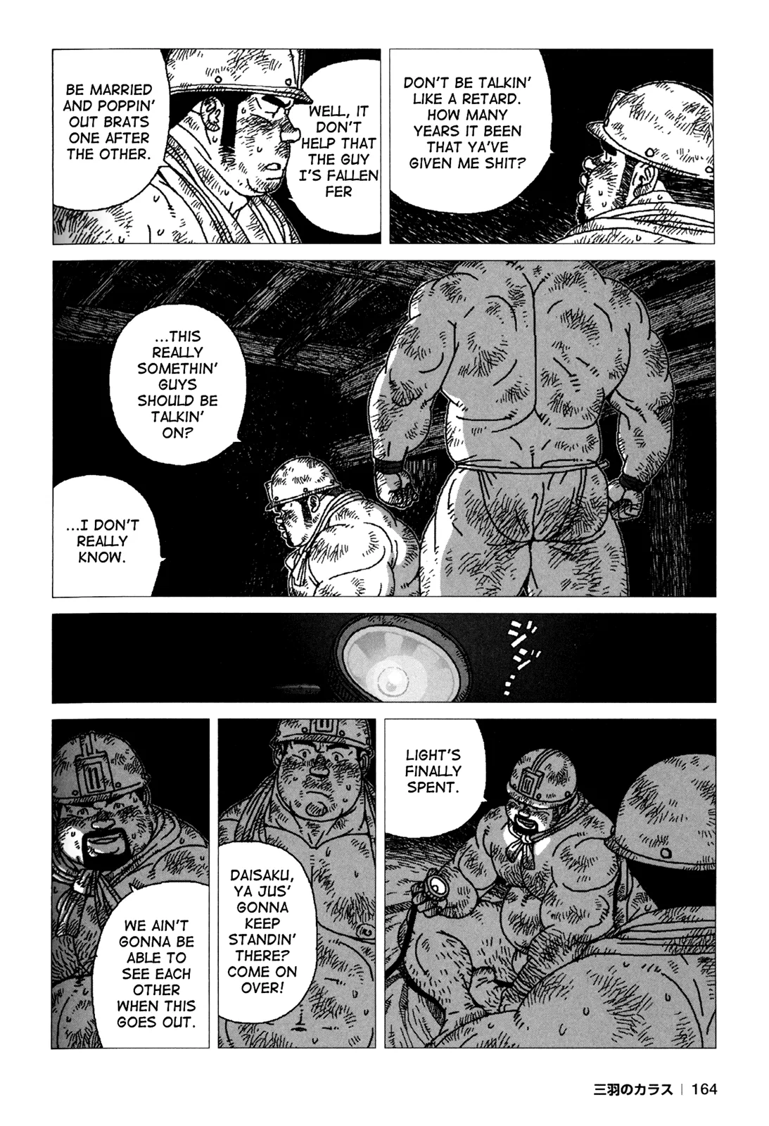 In The Hole page 8 full