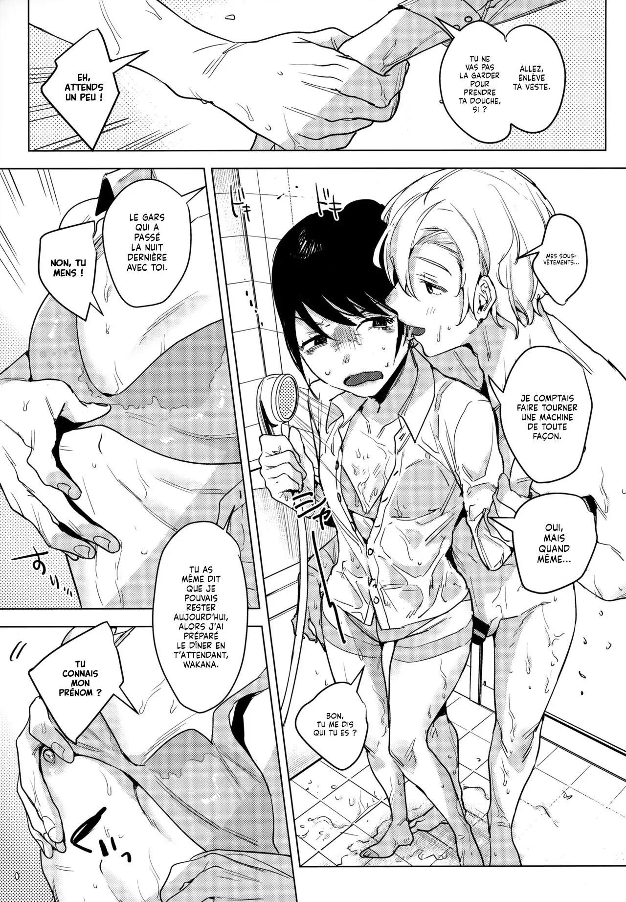 Shachiku no Watashi o Honrou Suru no wa Omae Ittai Dare nanda yo! | Mais qui es-tu donc pour faire ce que tu veux d'une Esclave salariée comme moi ? page 8 full