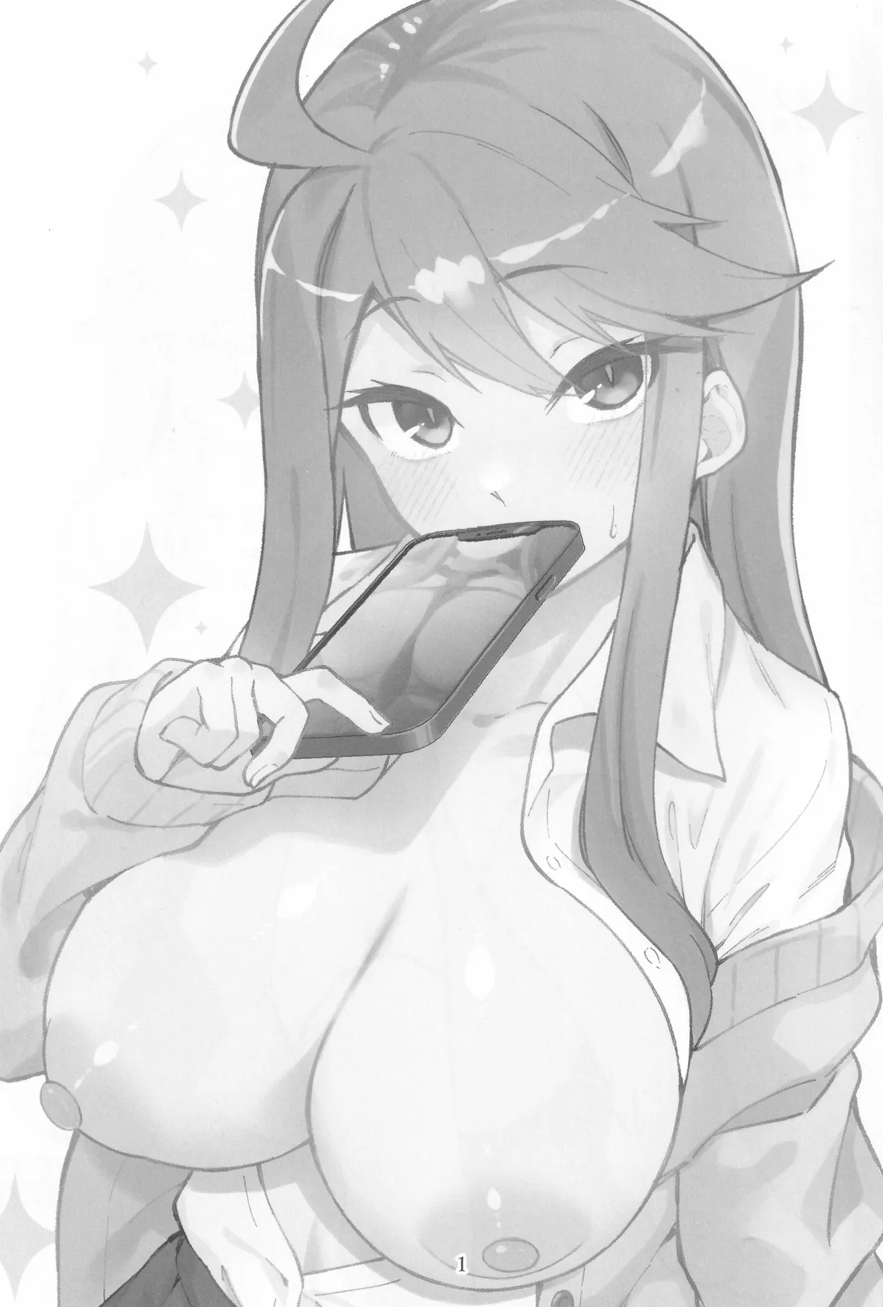 Mirishita no Ecchi na Rakugaki Shuu 7 | 밀리시타의 야한 낙서 모음집 7 page 2 full