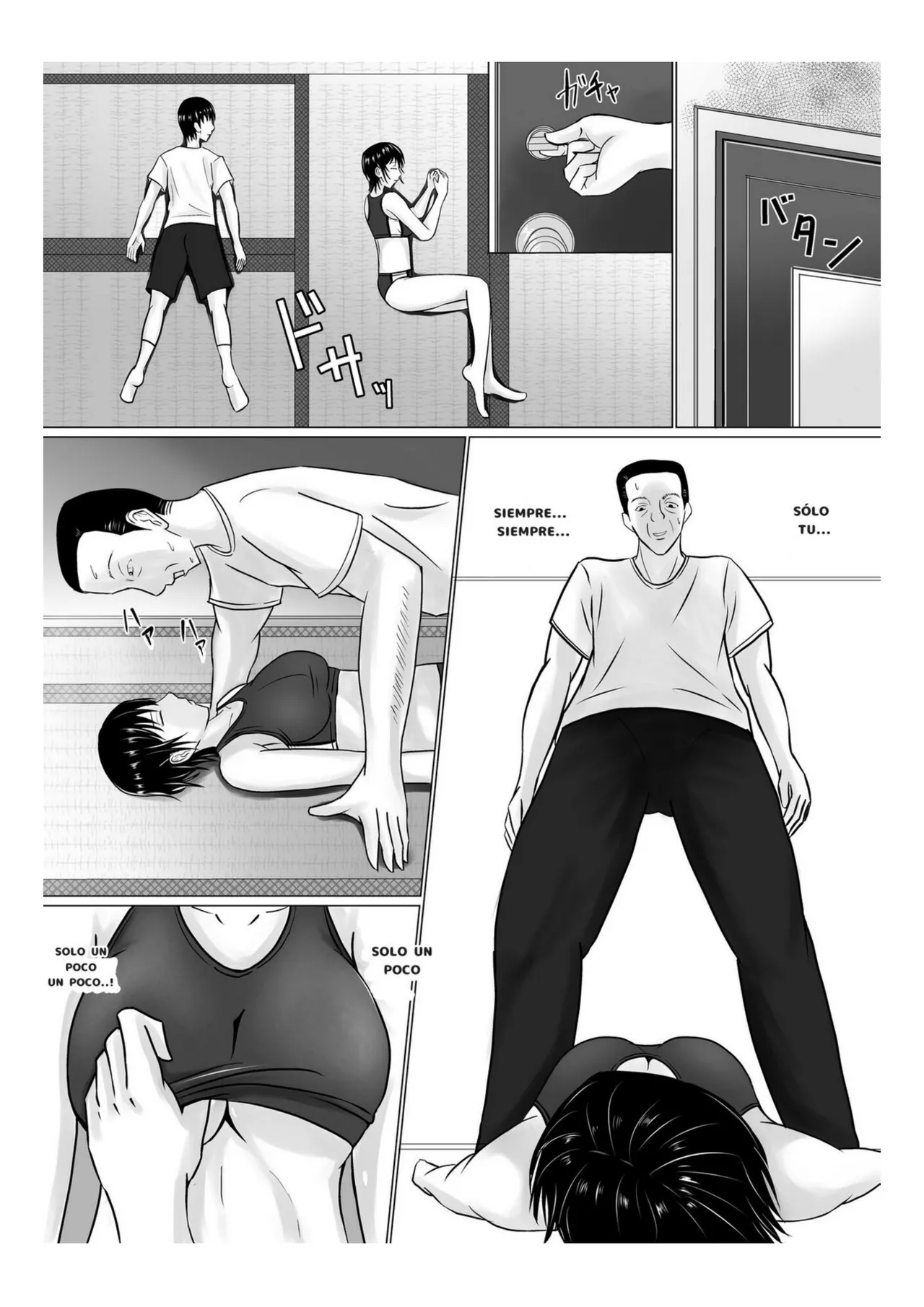 Boku ga Senpai no Karada o Mamorun da | I Will Protect Senpai's Body page 10 full