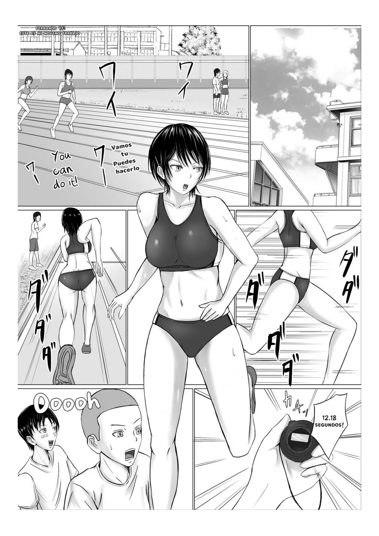 Boku ga Senpai no Karada o Mamorun da | I Will Protect Senpai's Body page 2 full