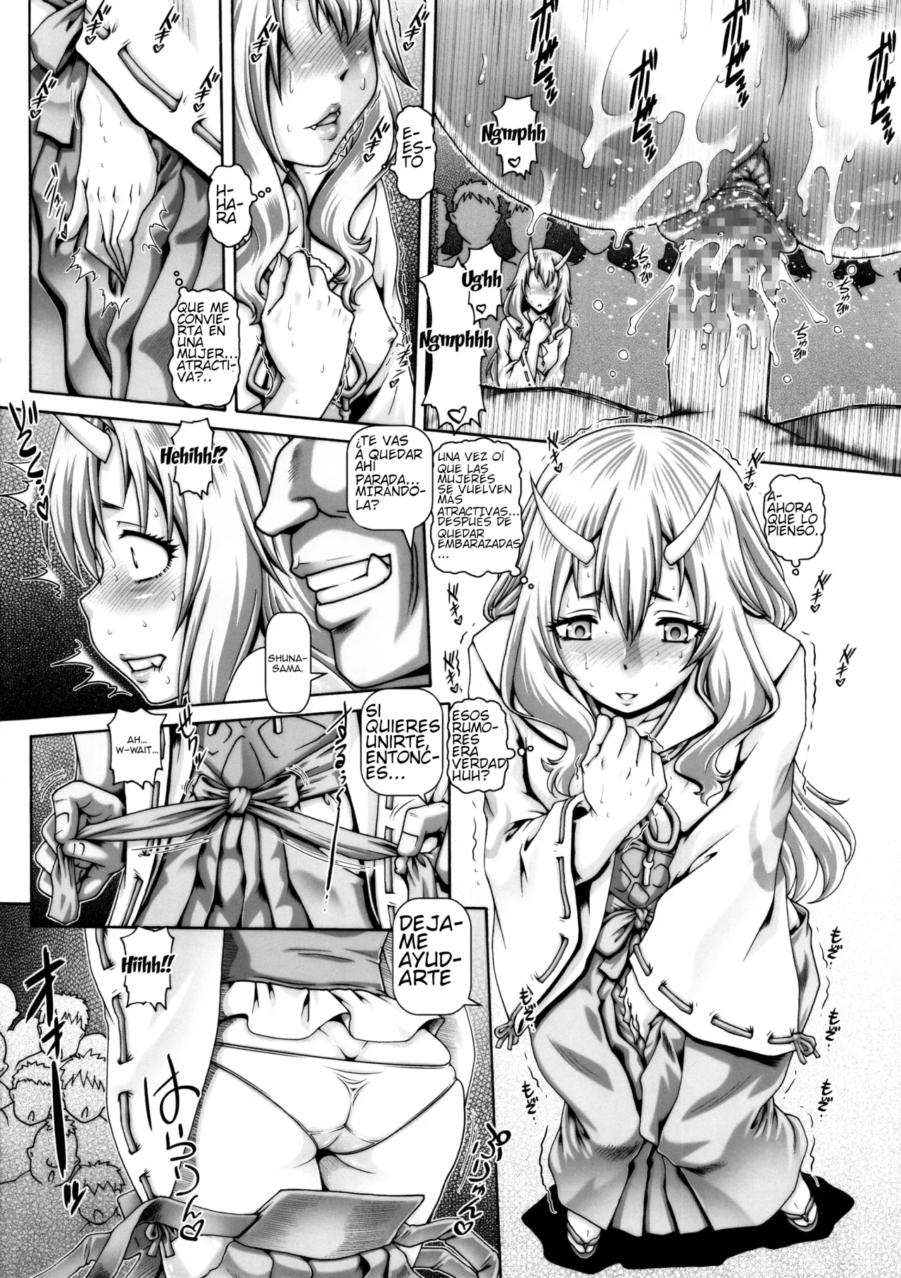 EMPIRE HARD CORE 2019 SPRING page 5 full