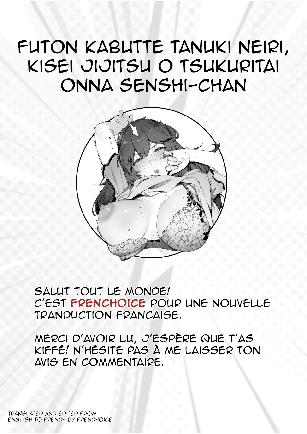 Futon Kabutte Tanuki Neiri, Kisei Jijitsu o Tsukuritai Onna Senshi-chan page 9 full