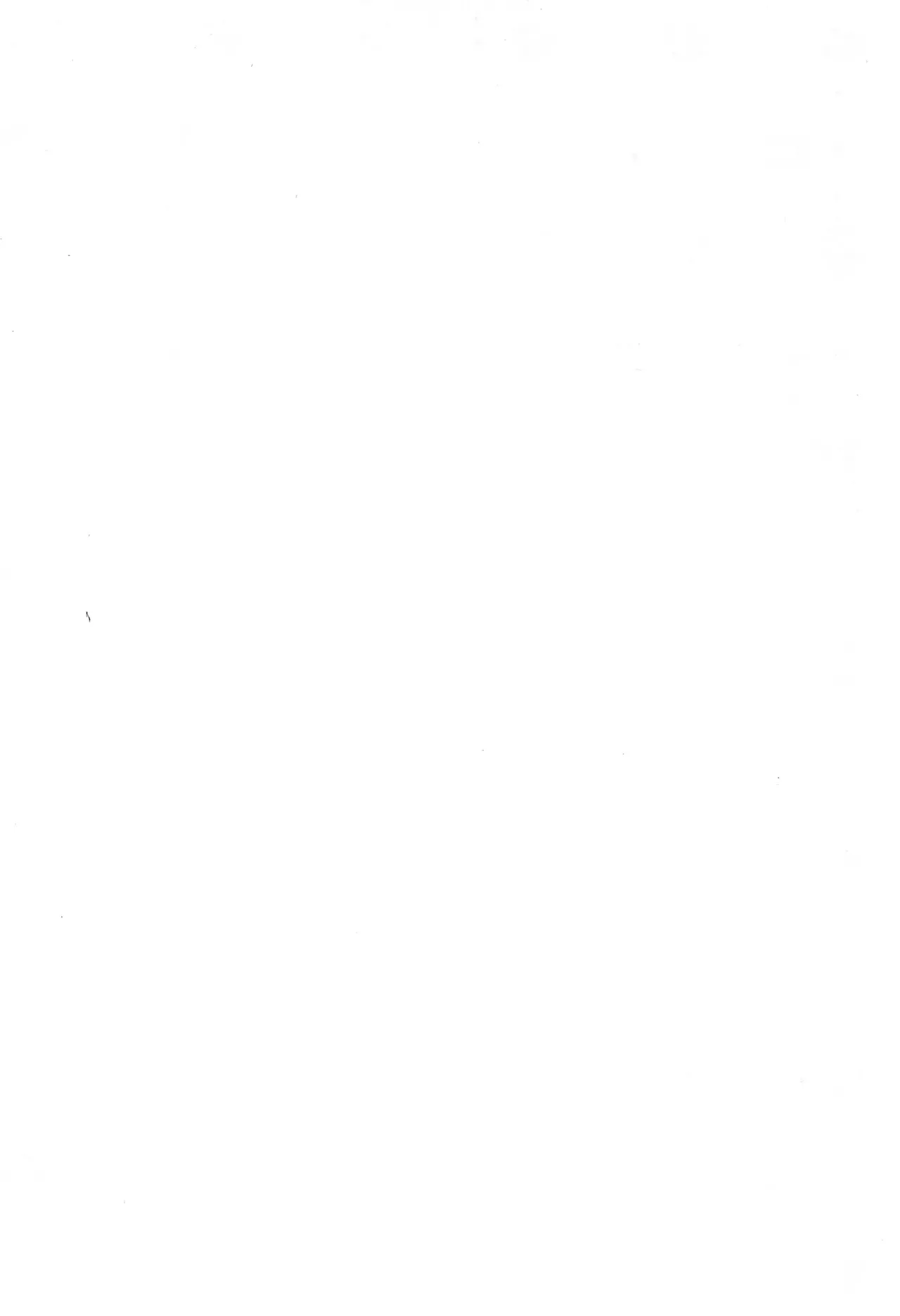 Futari no Himitsu ​ page 4 full