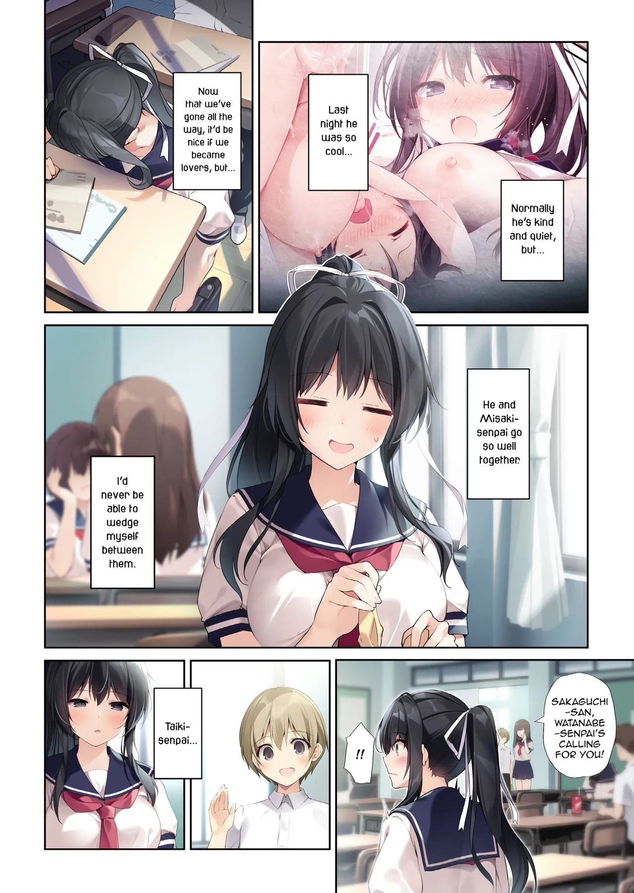 Pure Slut Miko Senpai 3 -ENDLESS HAREM- page 5 full