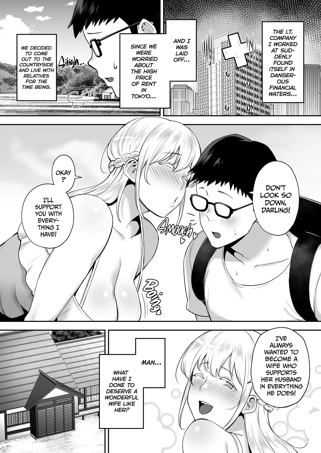 My blonde wife gets fucked and seduced by my chad uncle page 2 full