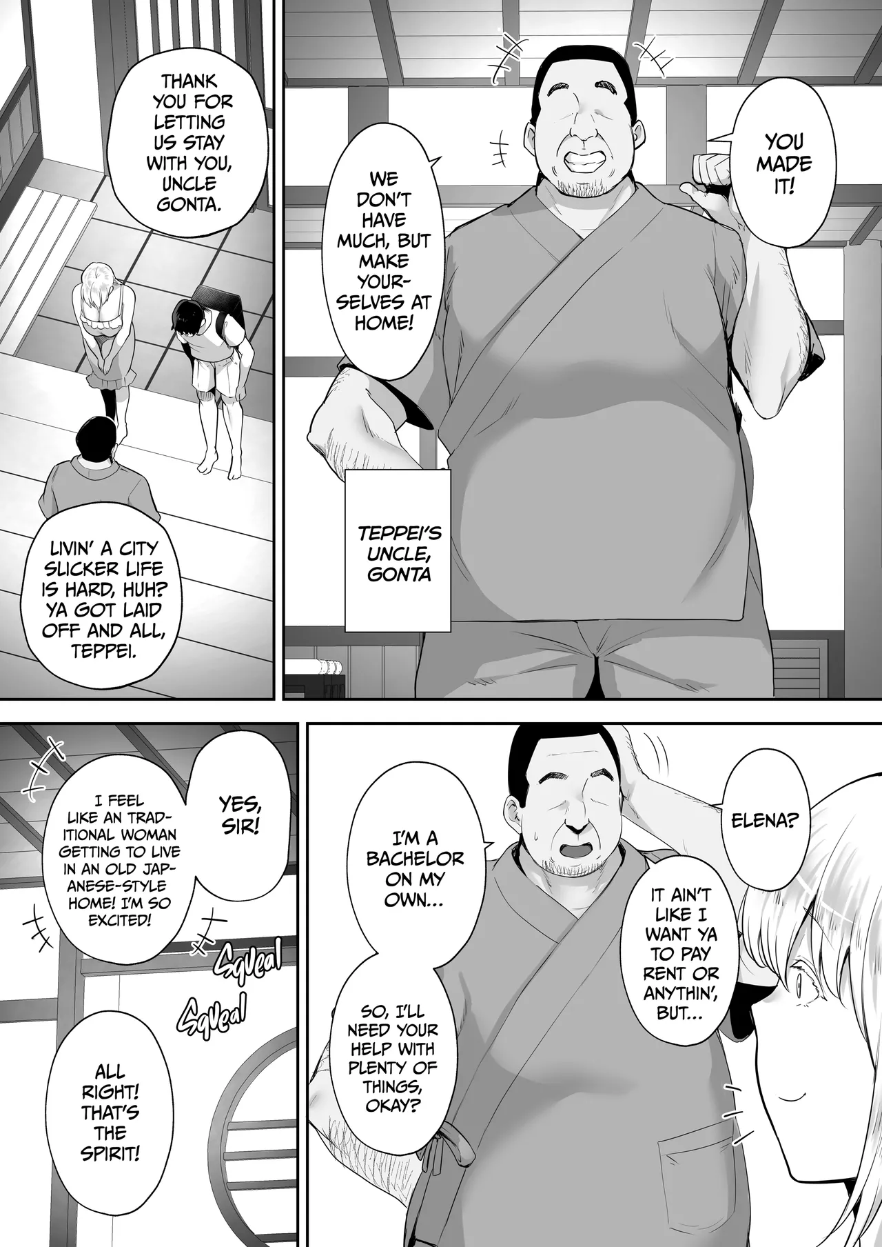 My blonde wife gets fucked and seduced by my chad uncle page 3 full