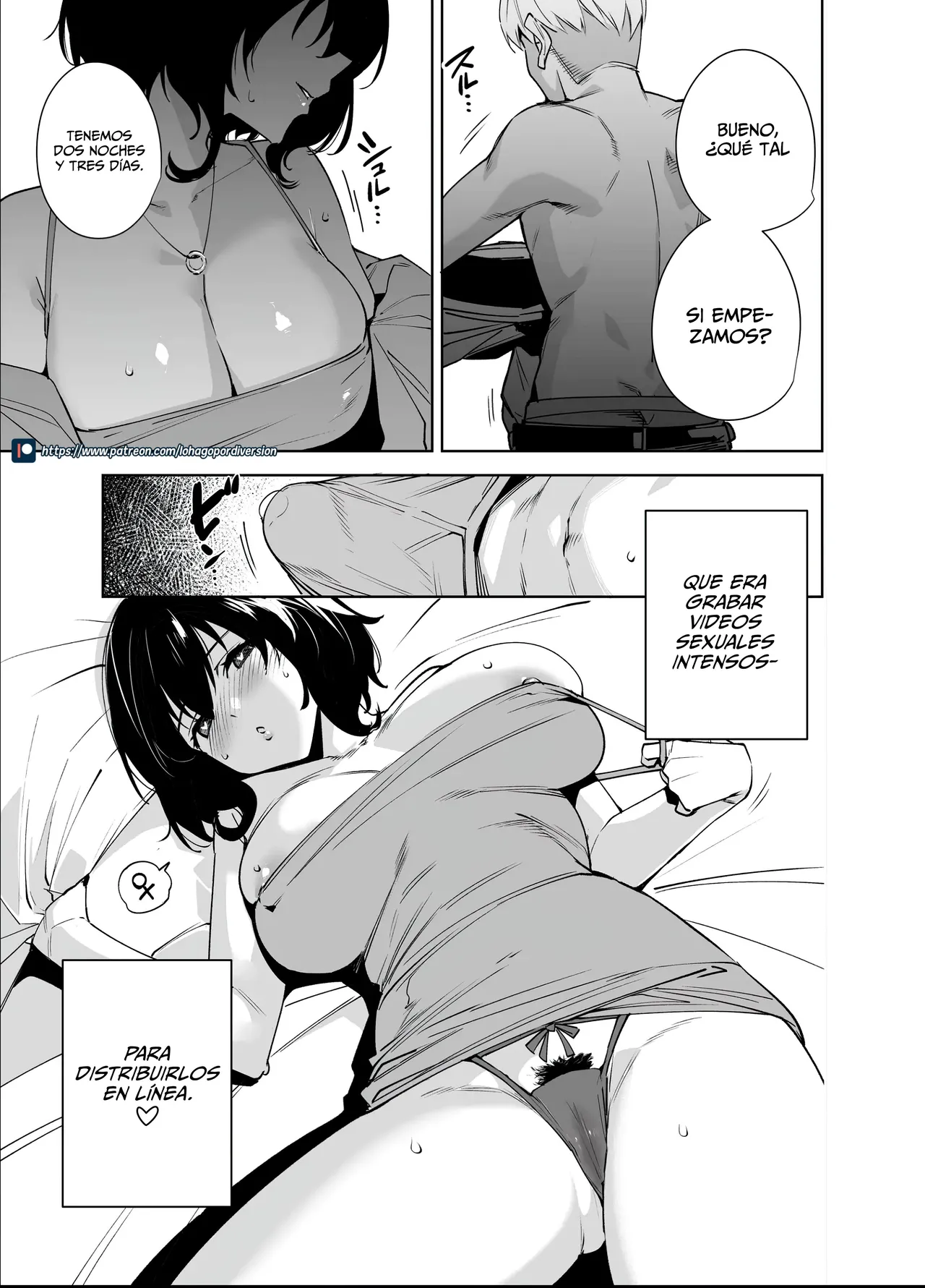 Hikoukai Plan 2｜Plan No Anunciado 2 page 6 full