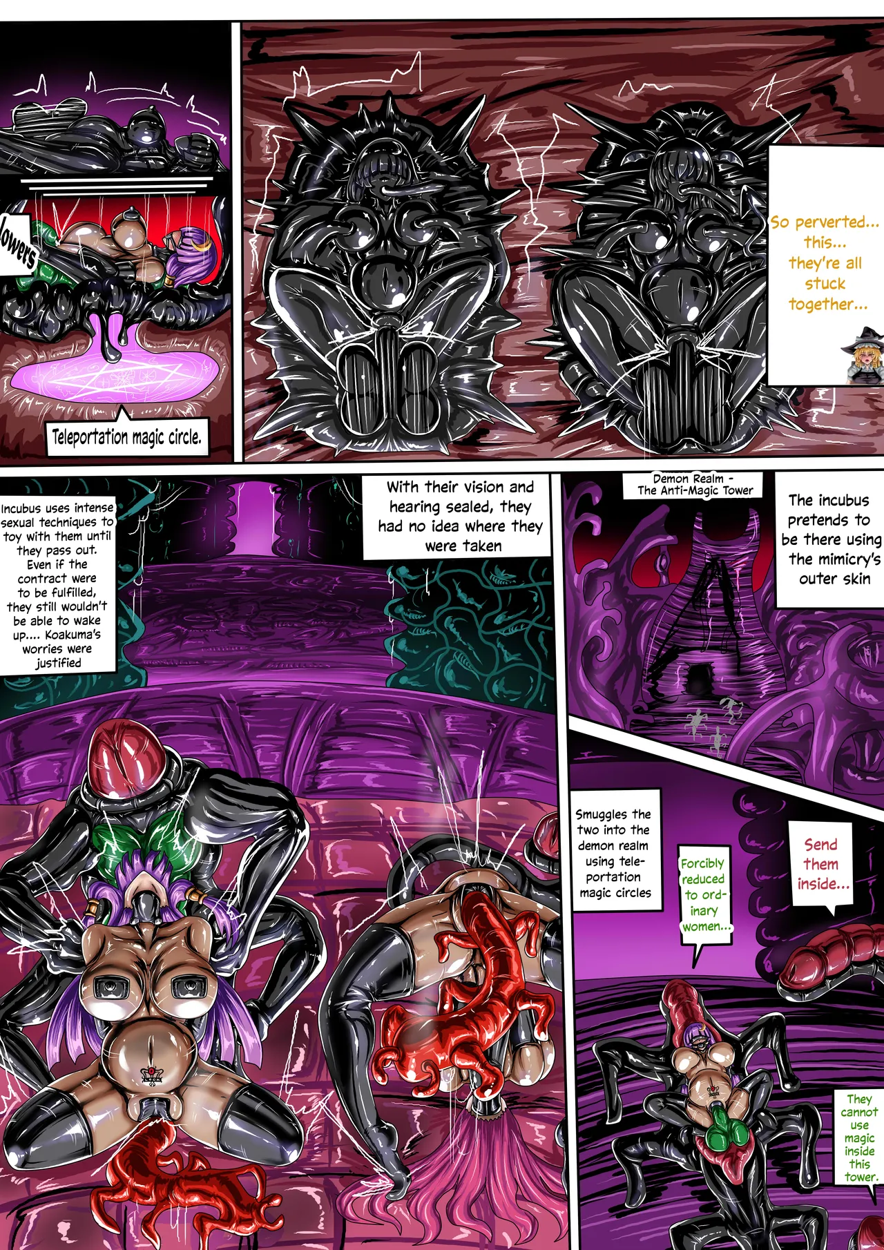 Touhou Project If 2 page 8 full