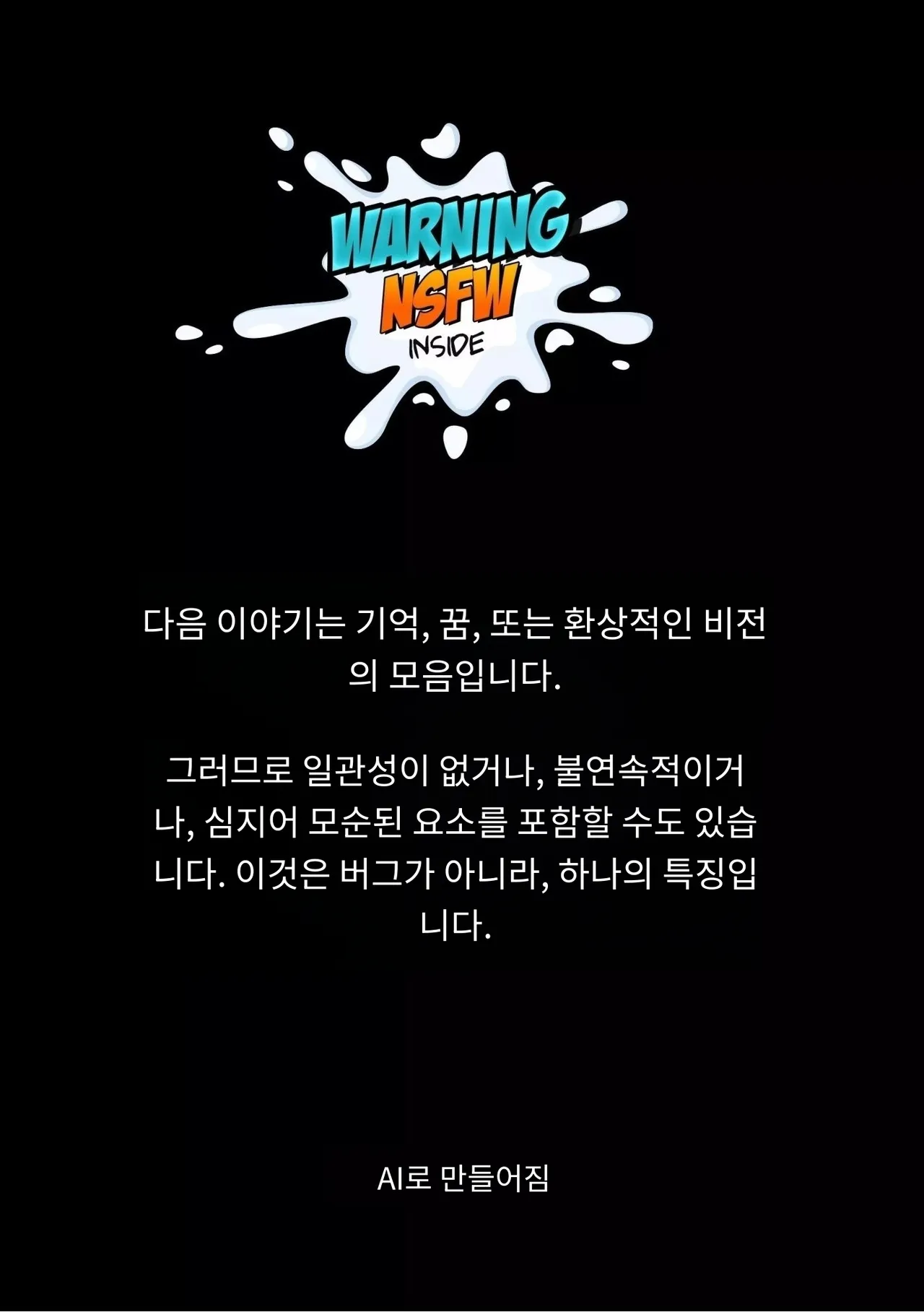 Snow White in Old Stories Retold page 2 full