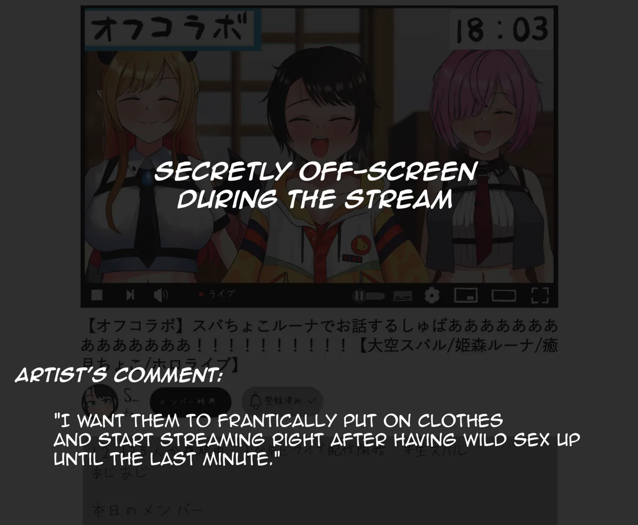 Late to the Stream Compilation page 1 full