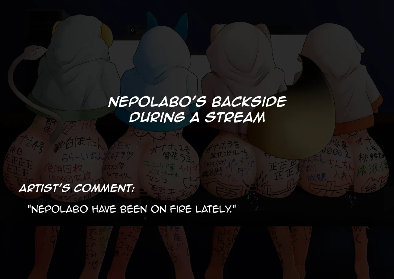 Late to the Stream Compilation page 5 full