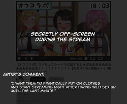 Late to the Stream Compilation