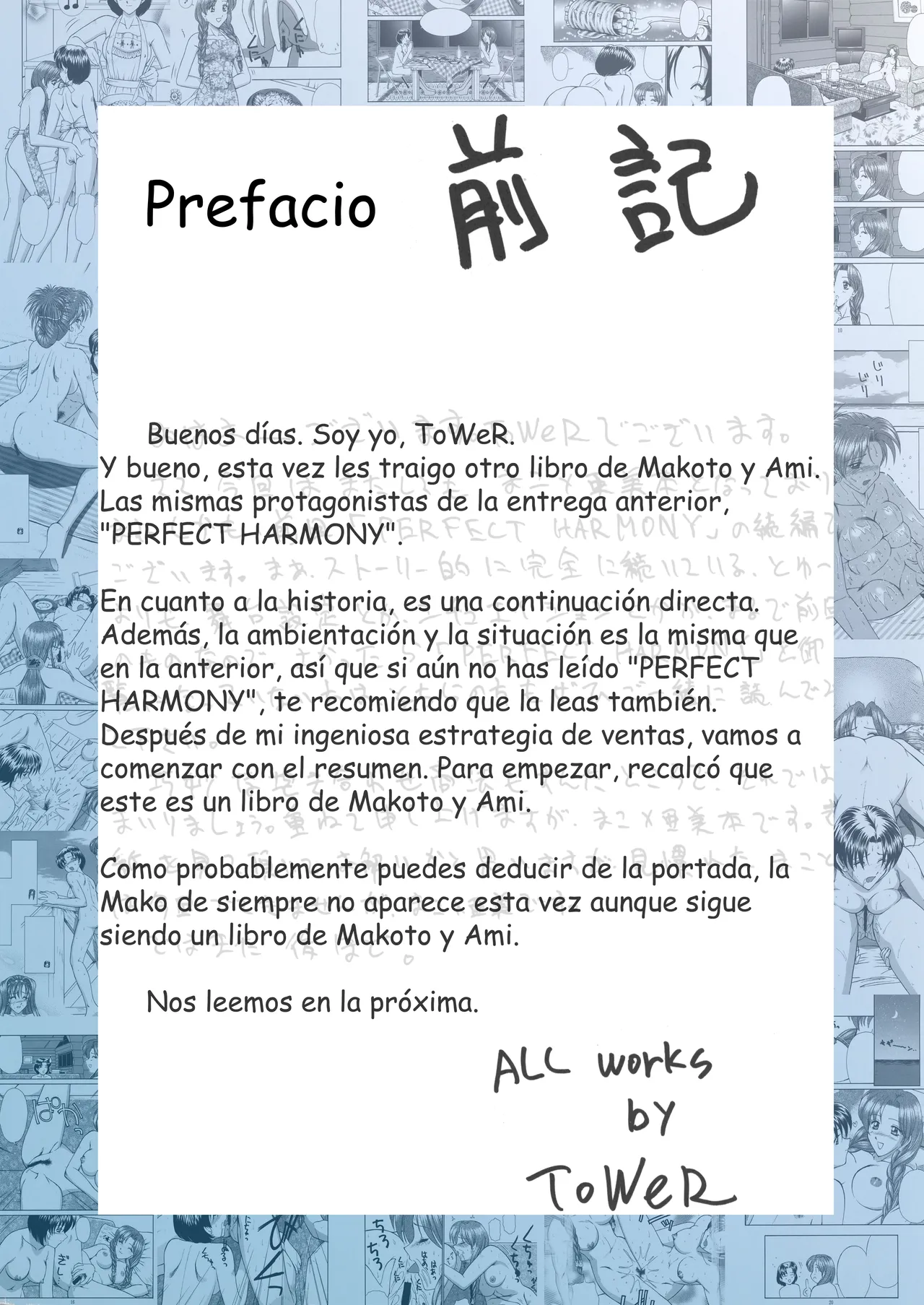 PERFECT CIRCLE page 3 full