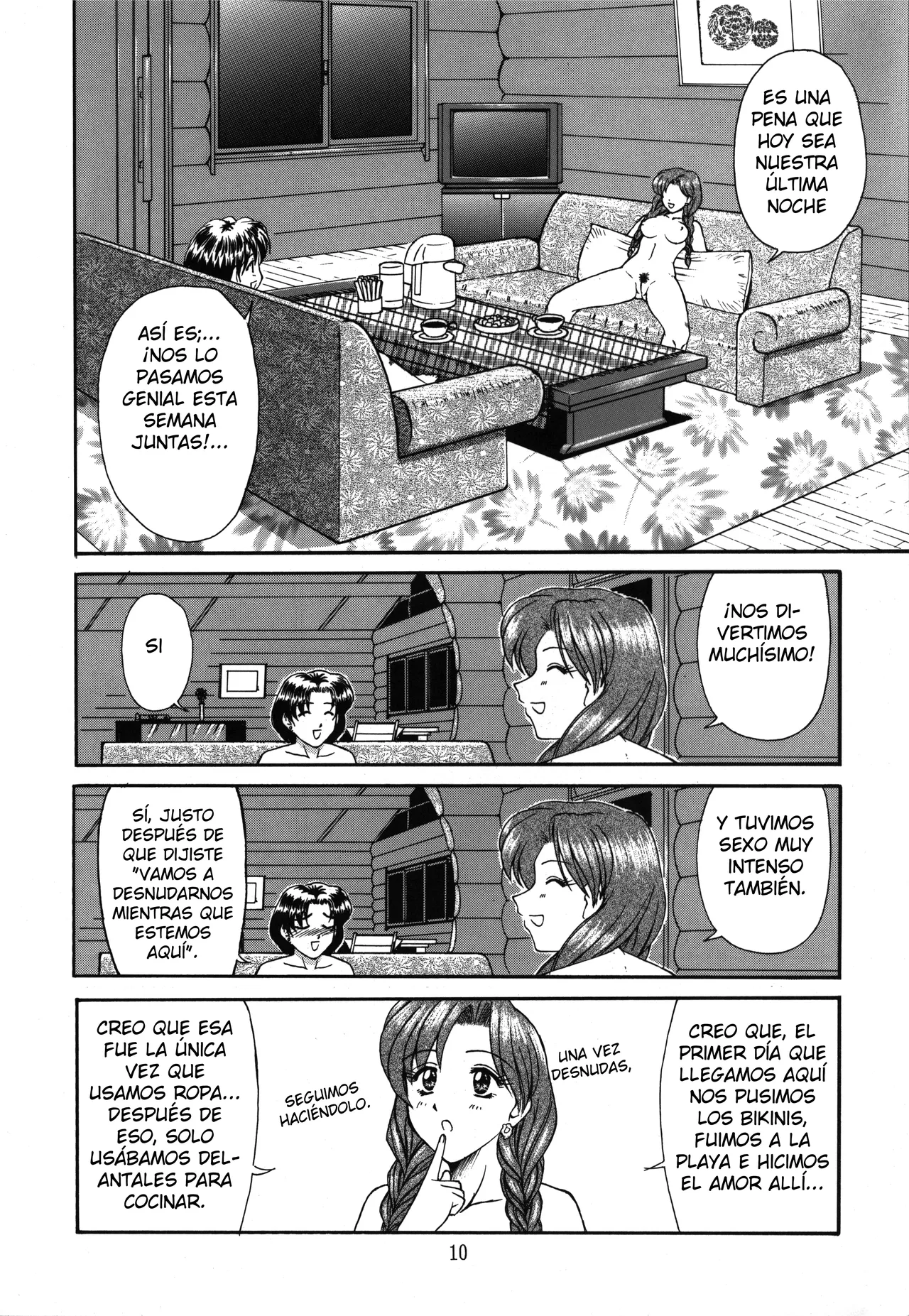 PERFECT CIRCLE page 9 full