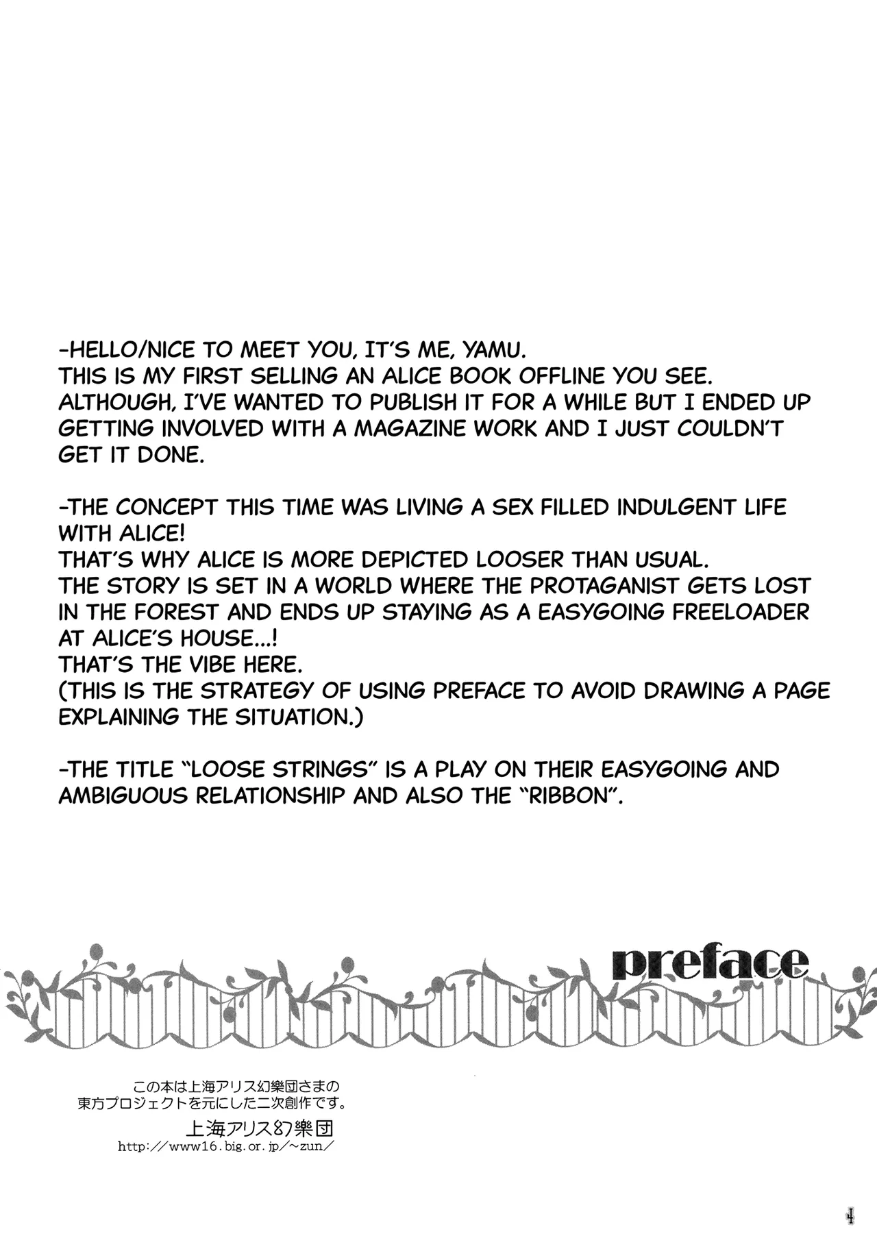 Loose Strings page 3 full