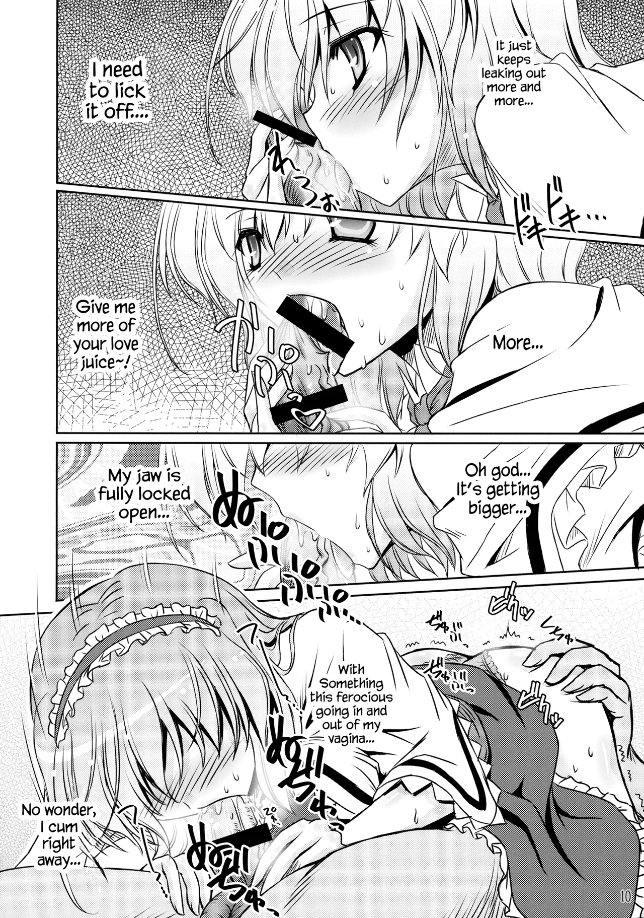 Loose Strings page 9 full