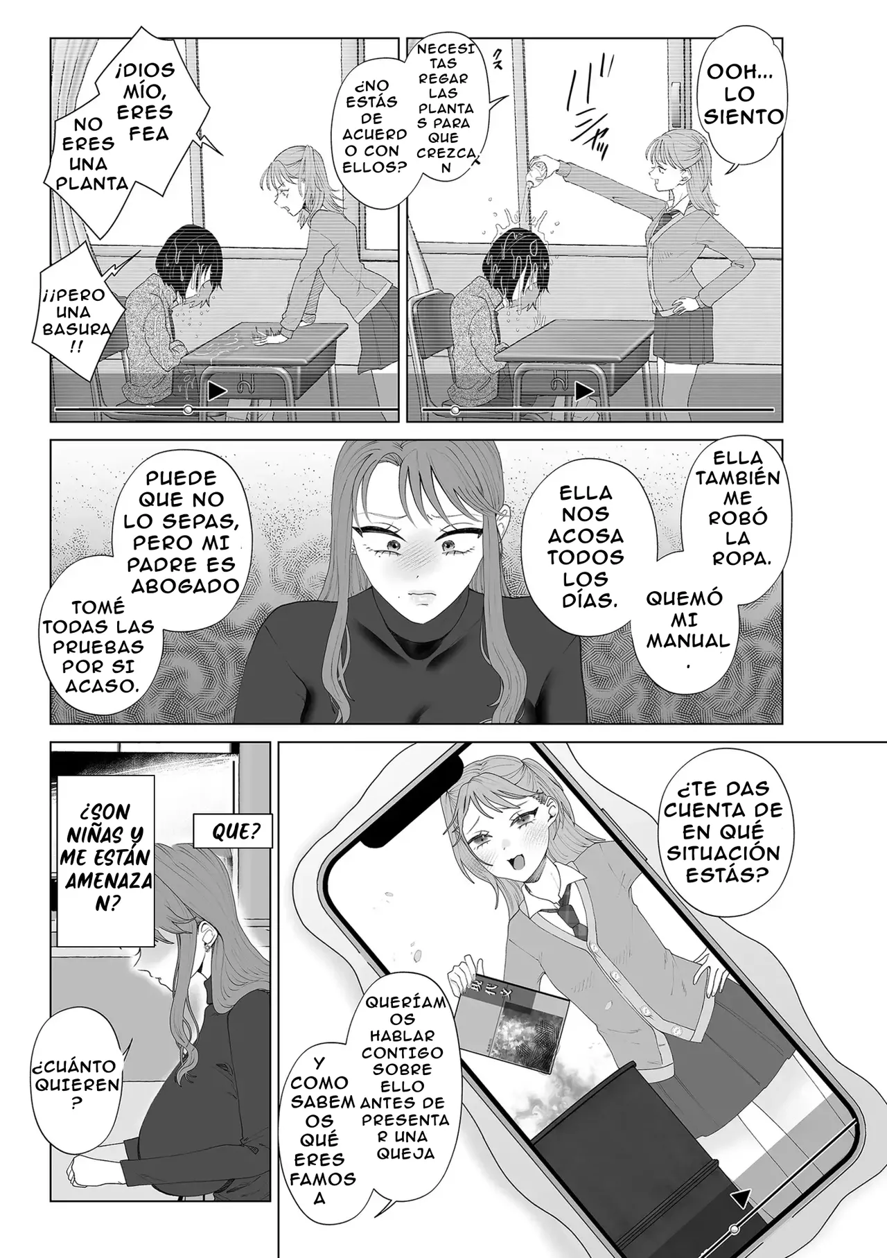 Hahaoya Otoshi page 3 full