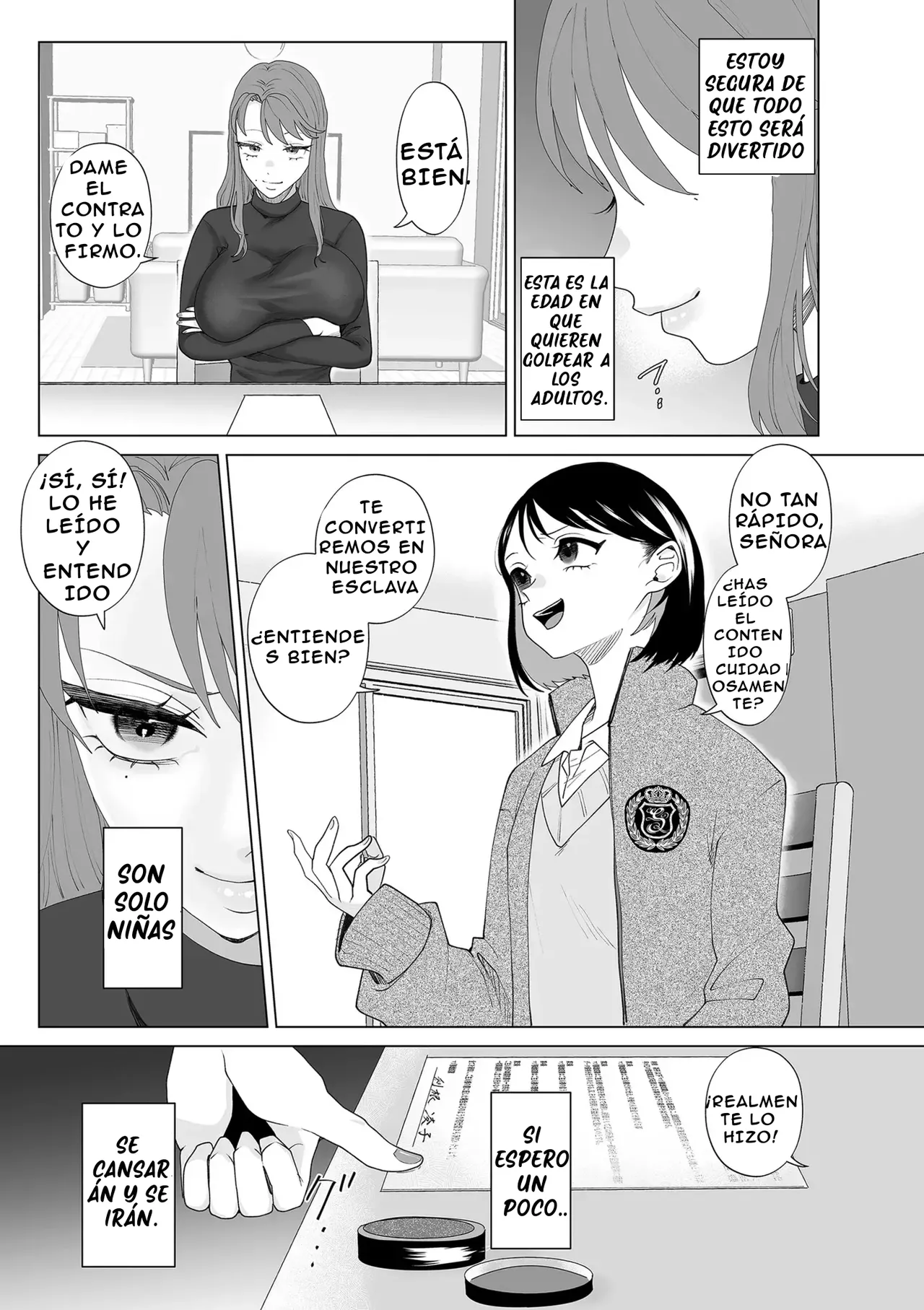 Hahaoya Otoshi page 5 full