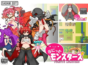 Punitto Monsters cover