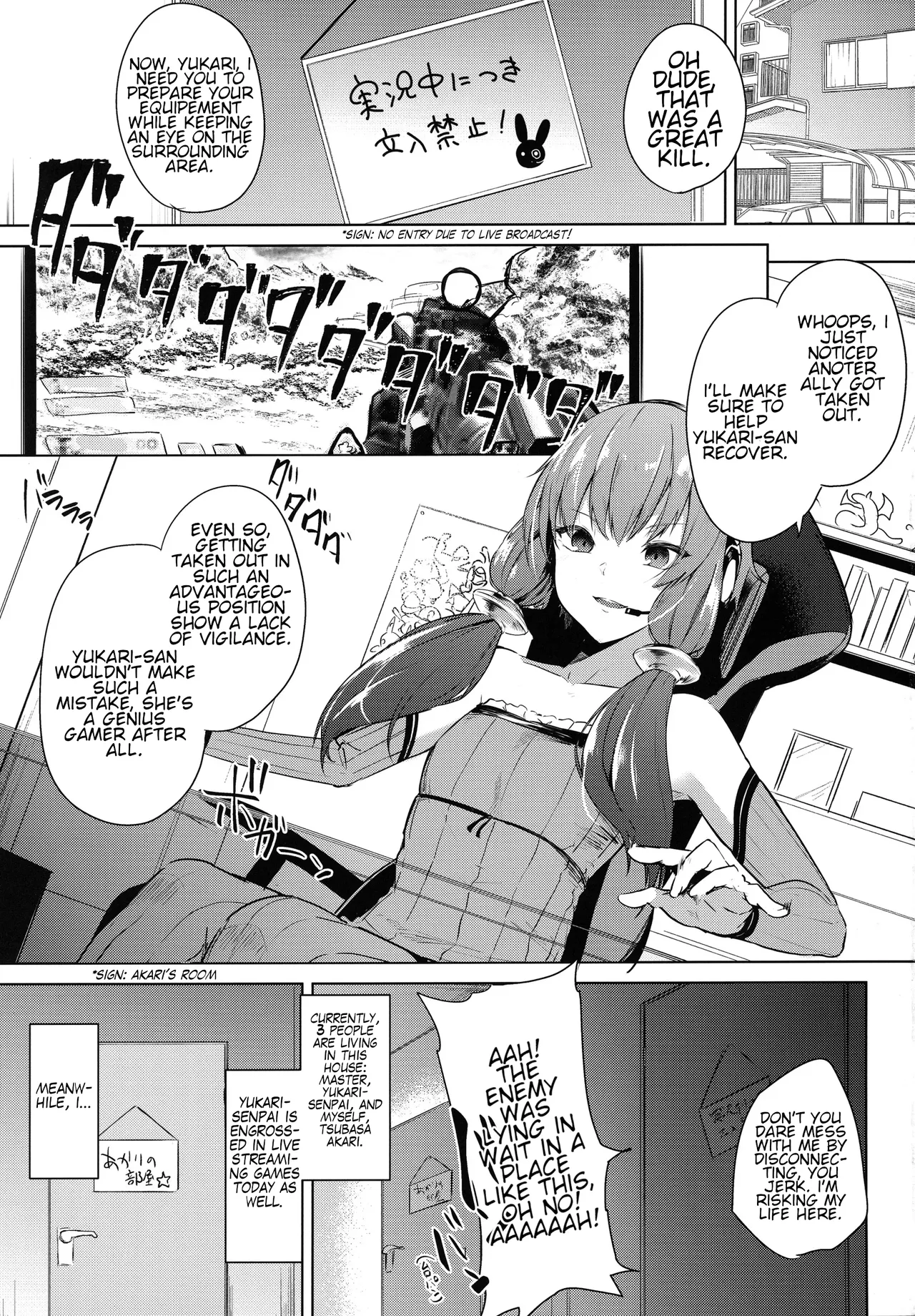 Tsuki ni wa Naisho no Hoshikuzu | Secret Stardust in the Moonlight page 2 full