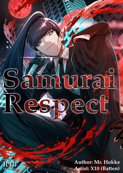 Samurai Respect