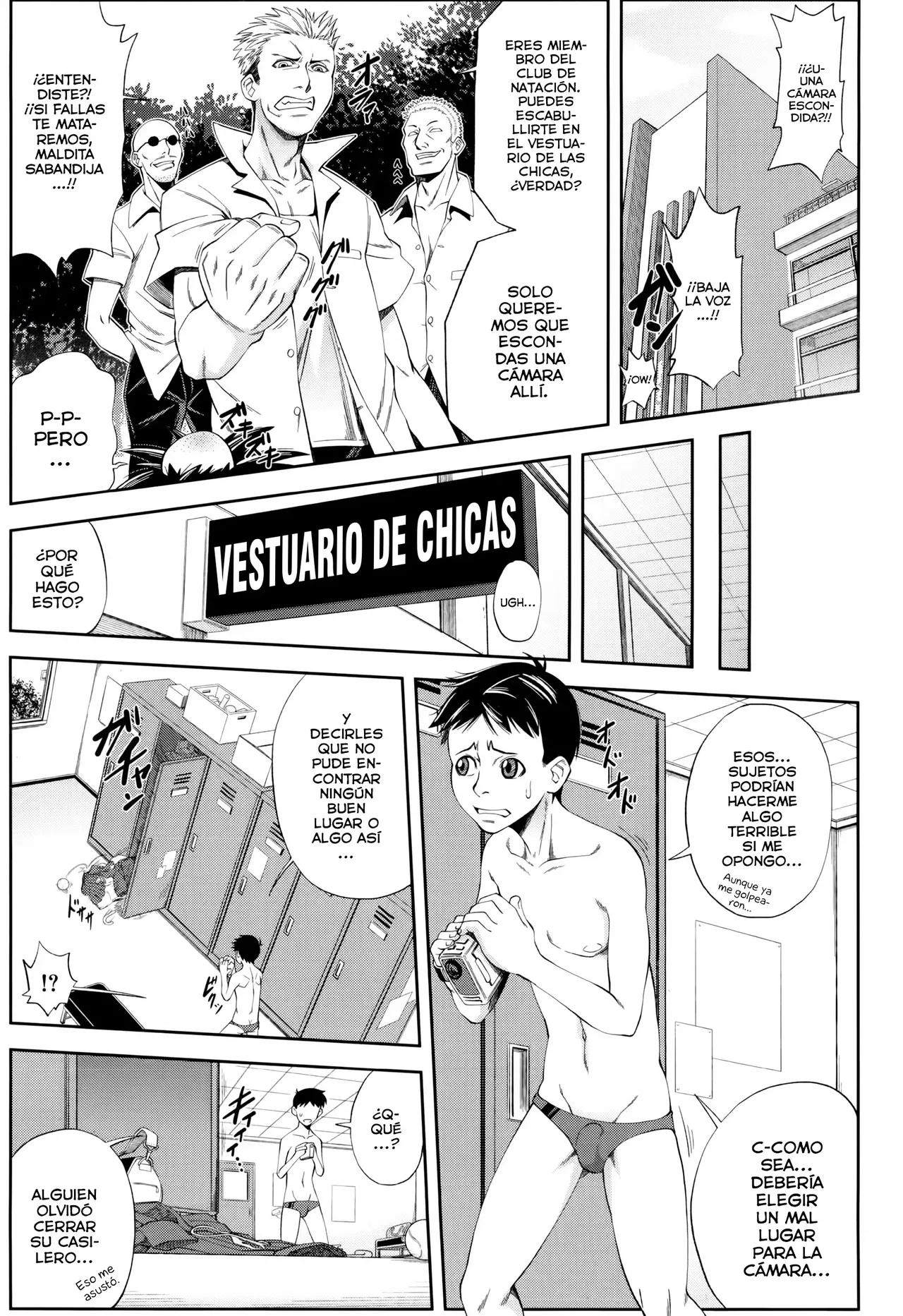 Watashi ga Toriko ni Natte Yaru page 5 full