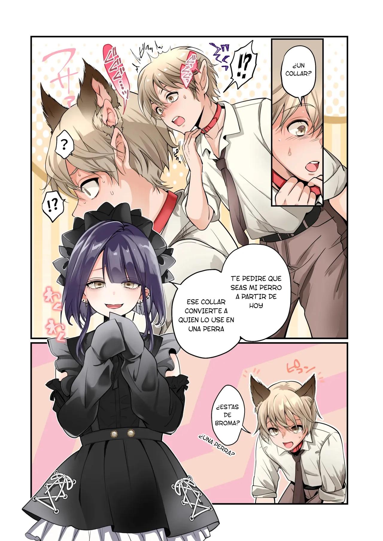 Mesu Inuka no Kubiwa page 4 full