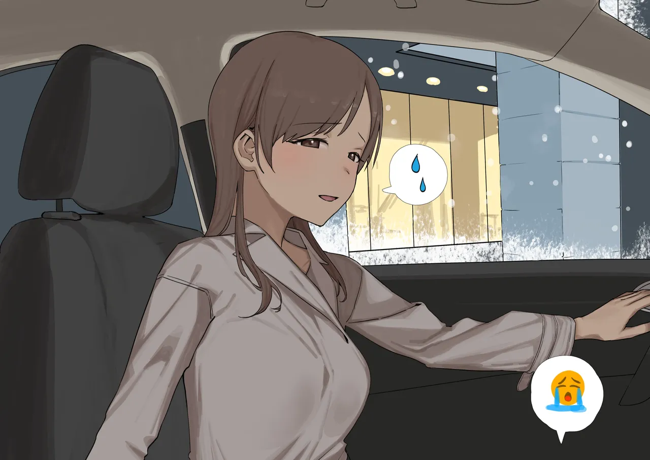 寝取らせプレイ、とある夫婦の場合 page 2 full