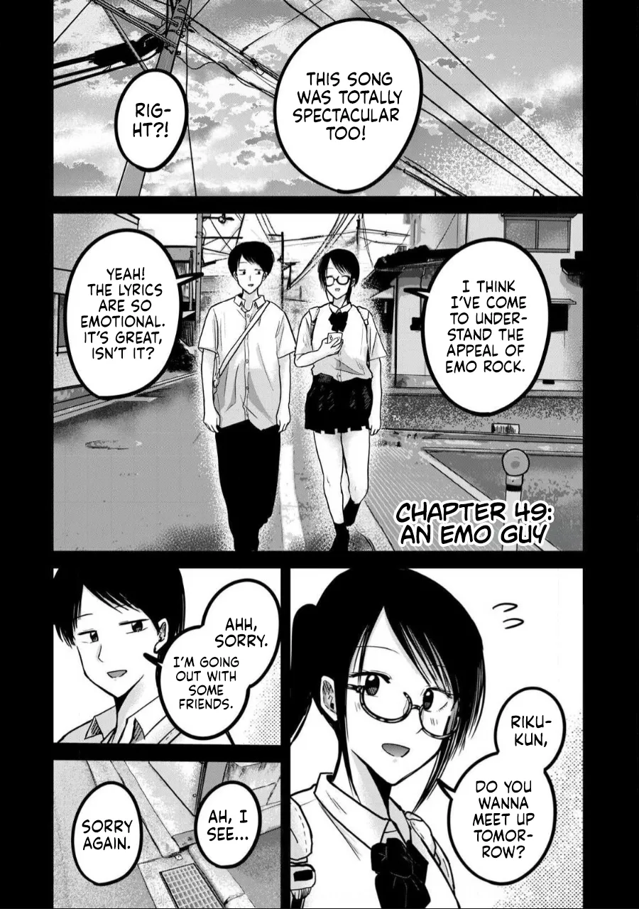 Ueno-kun wa Kaihatsu-zumi Dai 49 wa | Ueno-kun Has Been Developed Chapter 49 page 1 full