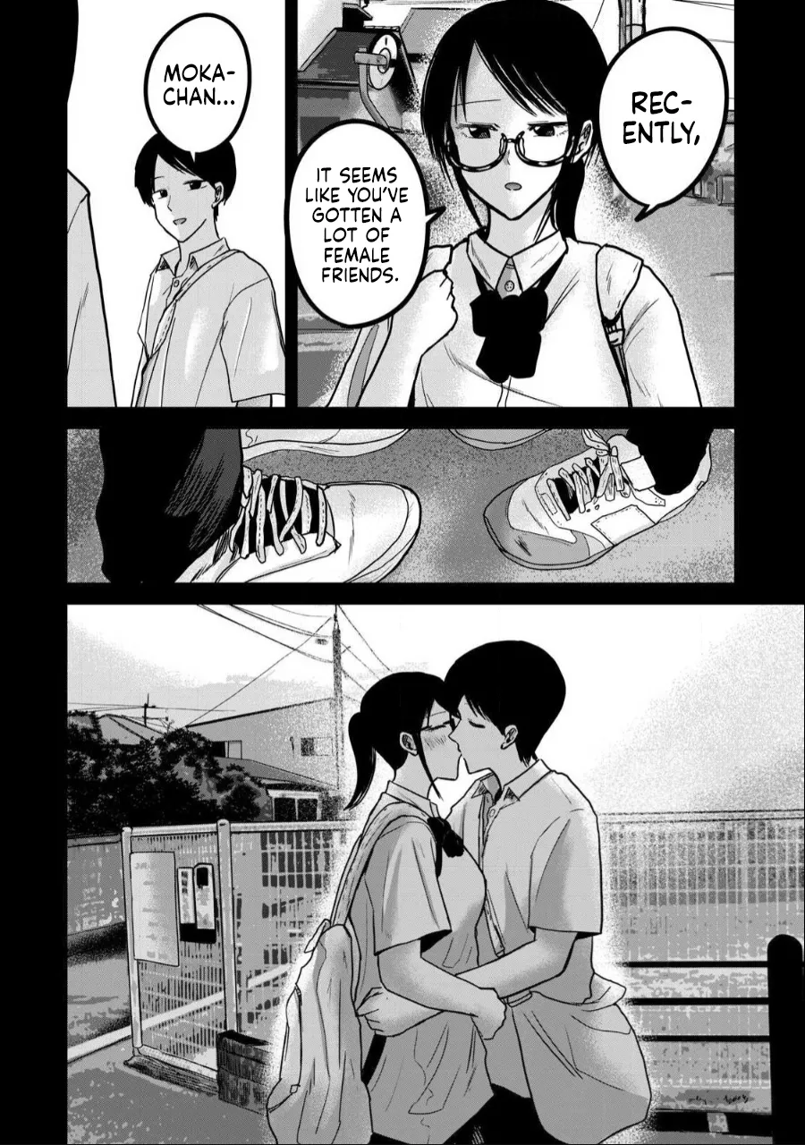 Ueno-kun wa Kaihatsu-zumi Dai 49 wa | Ueno-kun Has Been Developed Chapter 49 page 8 full