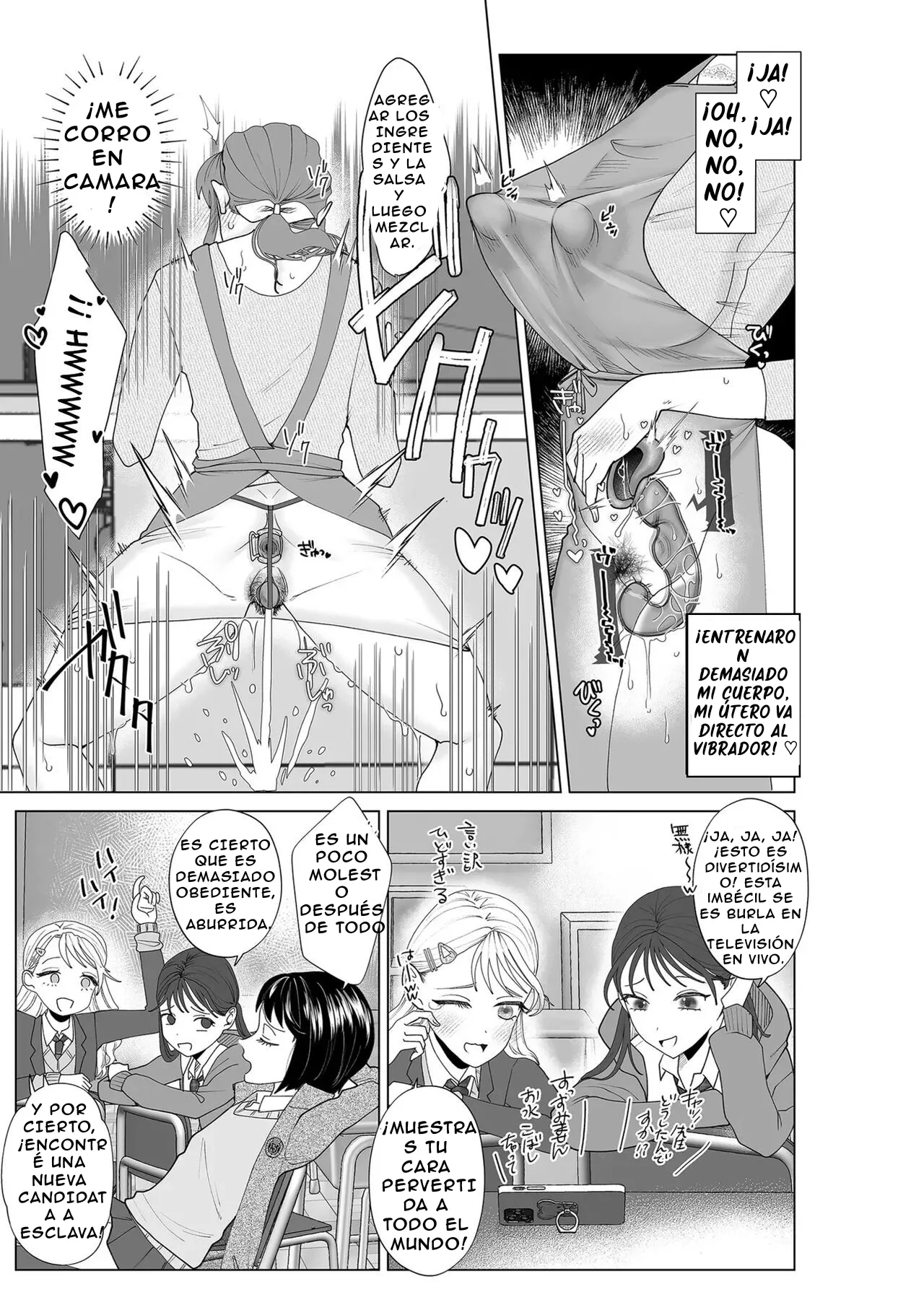 Hahaoya Otoshi 2 page 5 full