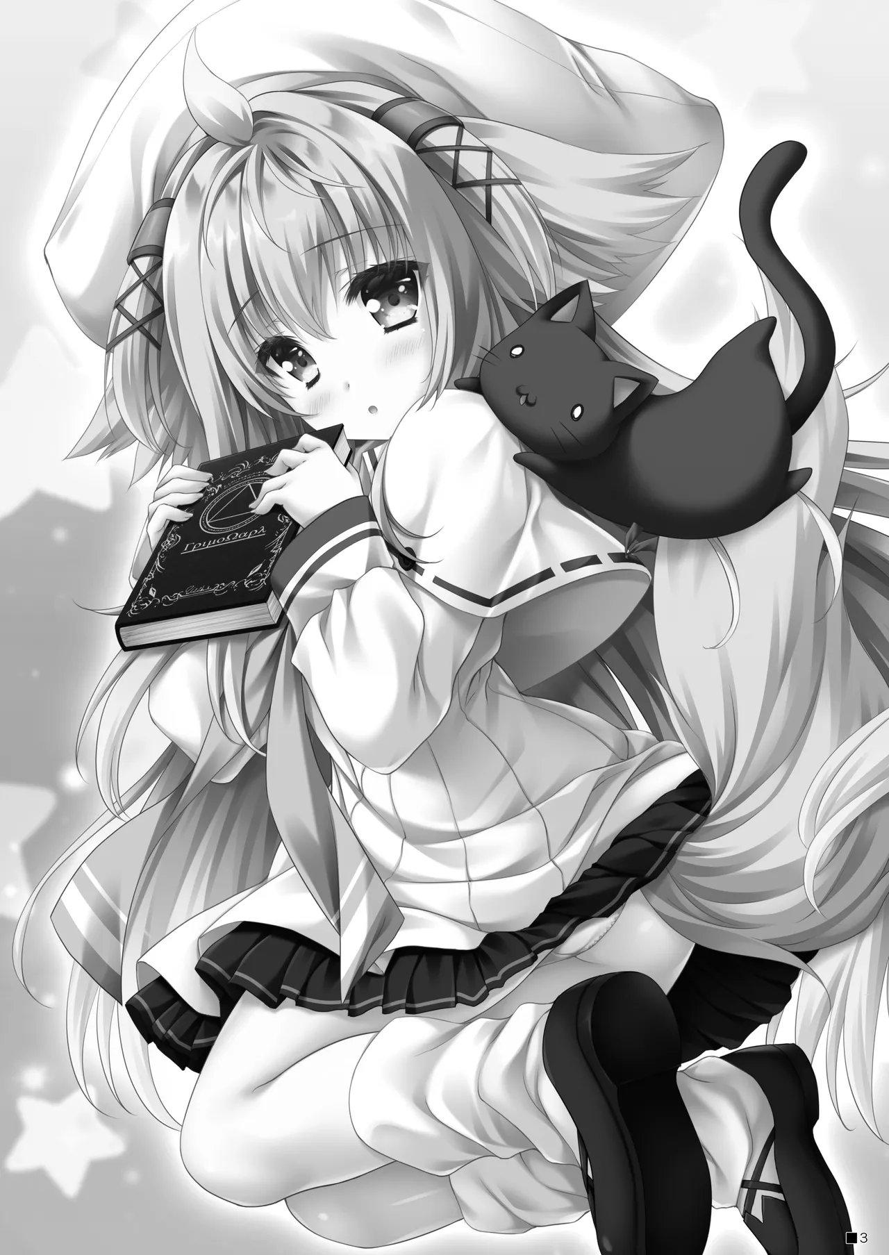 KEMOMIMI WONDERLAND page 2 full