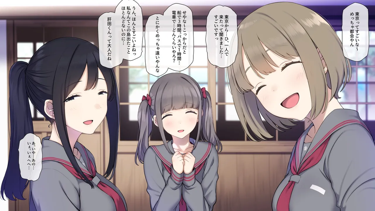 Do Inaka Shima no Natsu Matsuri nara Kimoota no Boku demo Class no Joshi ni Tanetsuke shi Houdai!? page 10 full