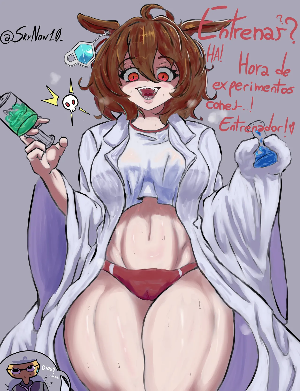 Agnes Tachyon x Horse! page 1 full