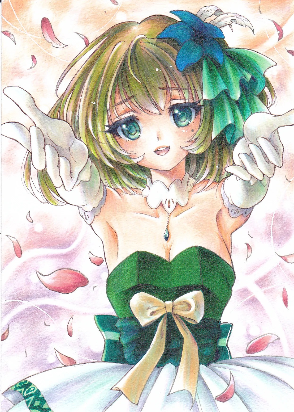 ともえり page 9 full