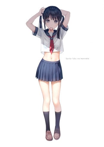 Sailor Fuku no Mannaka cover