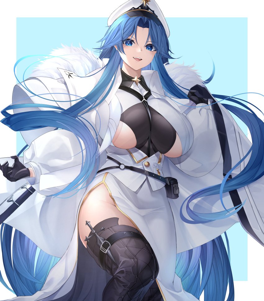 Sovetskaya Belorussiya set（AZUR LANE） page 6 full