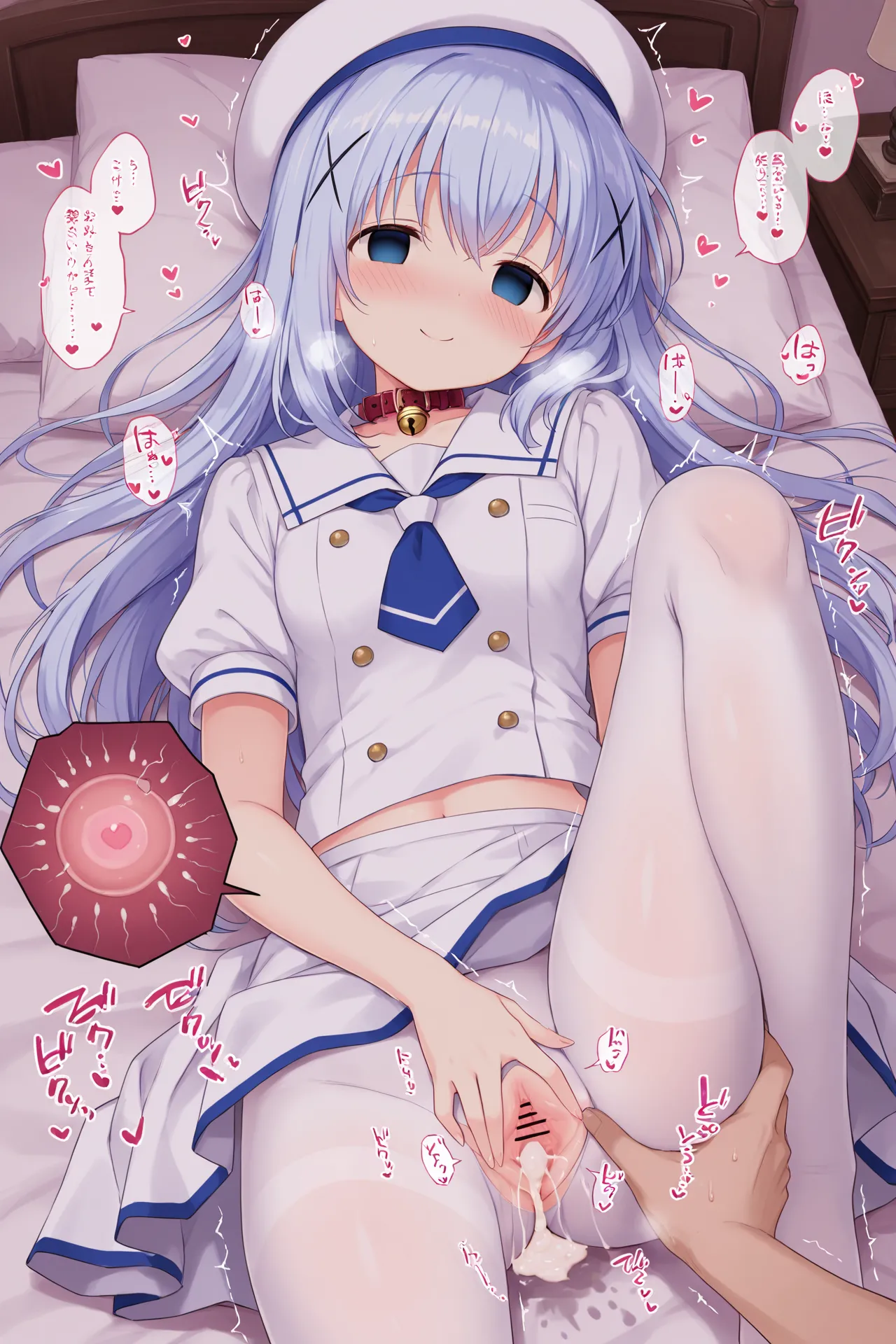 Tkz - 1031智乃催眠调教-1-5 page 4 full