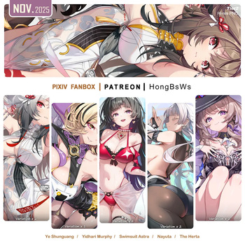 November 2025 Illustration Pack cover