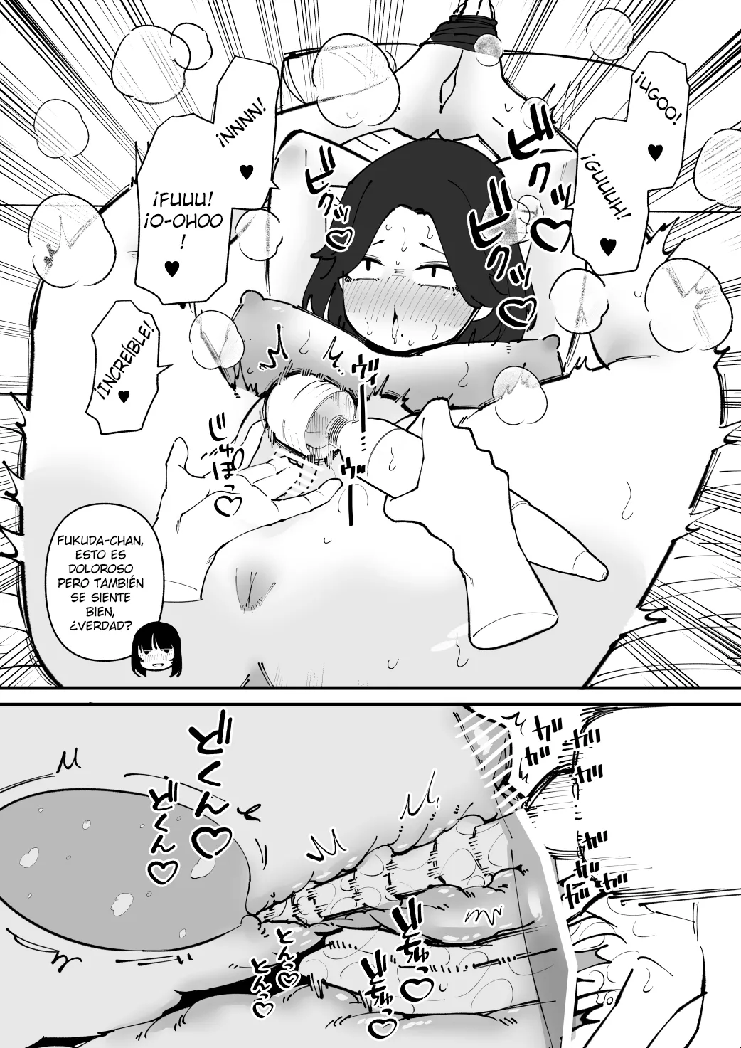 Nyoudou Dorei-chan esp page 10 full