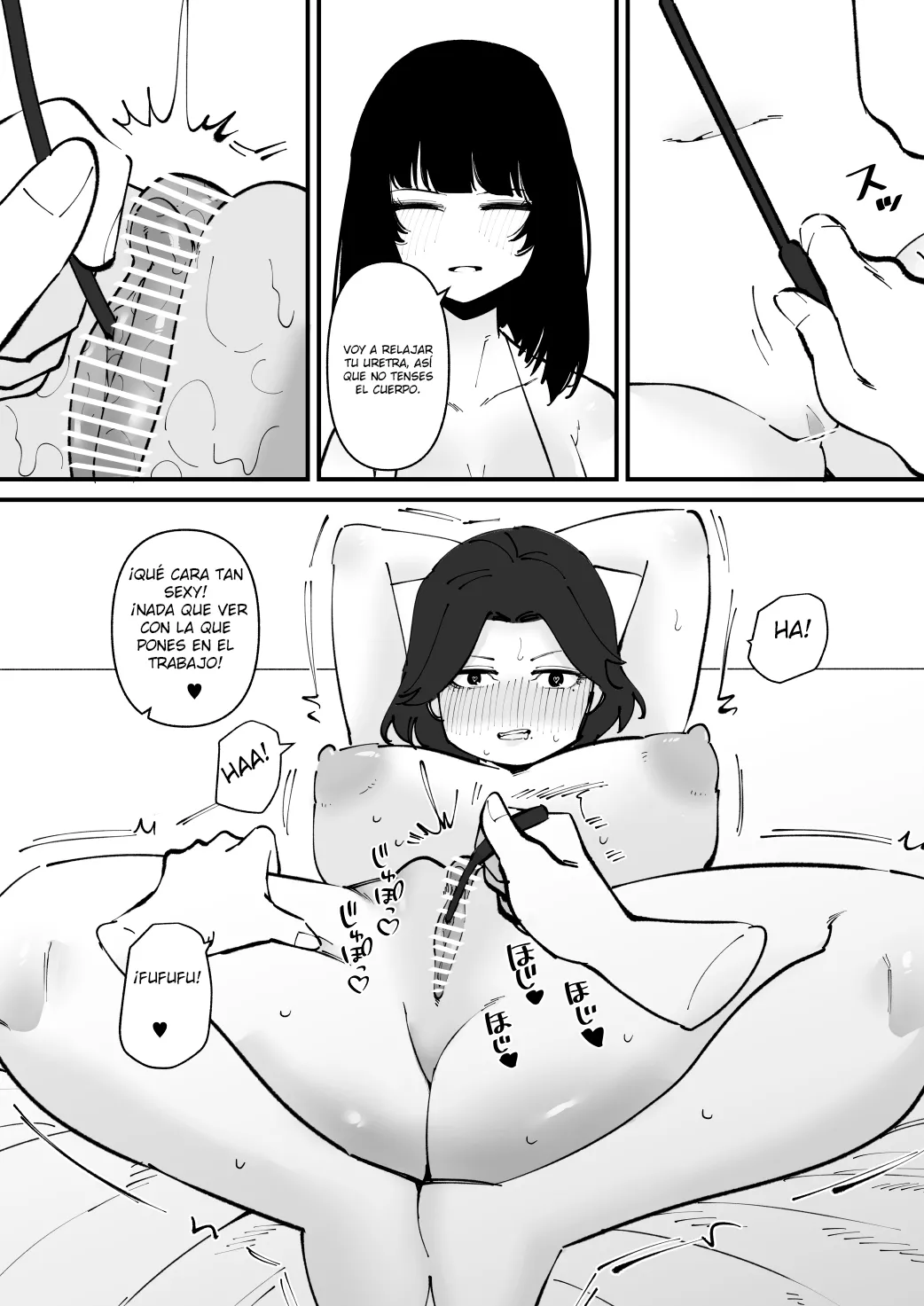 Nyoudou Dorei-chan esp page 5 full