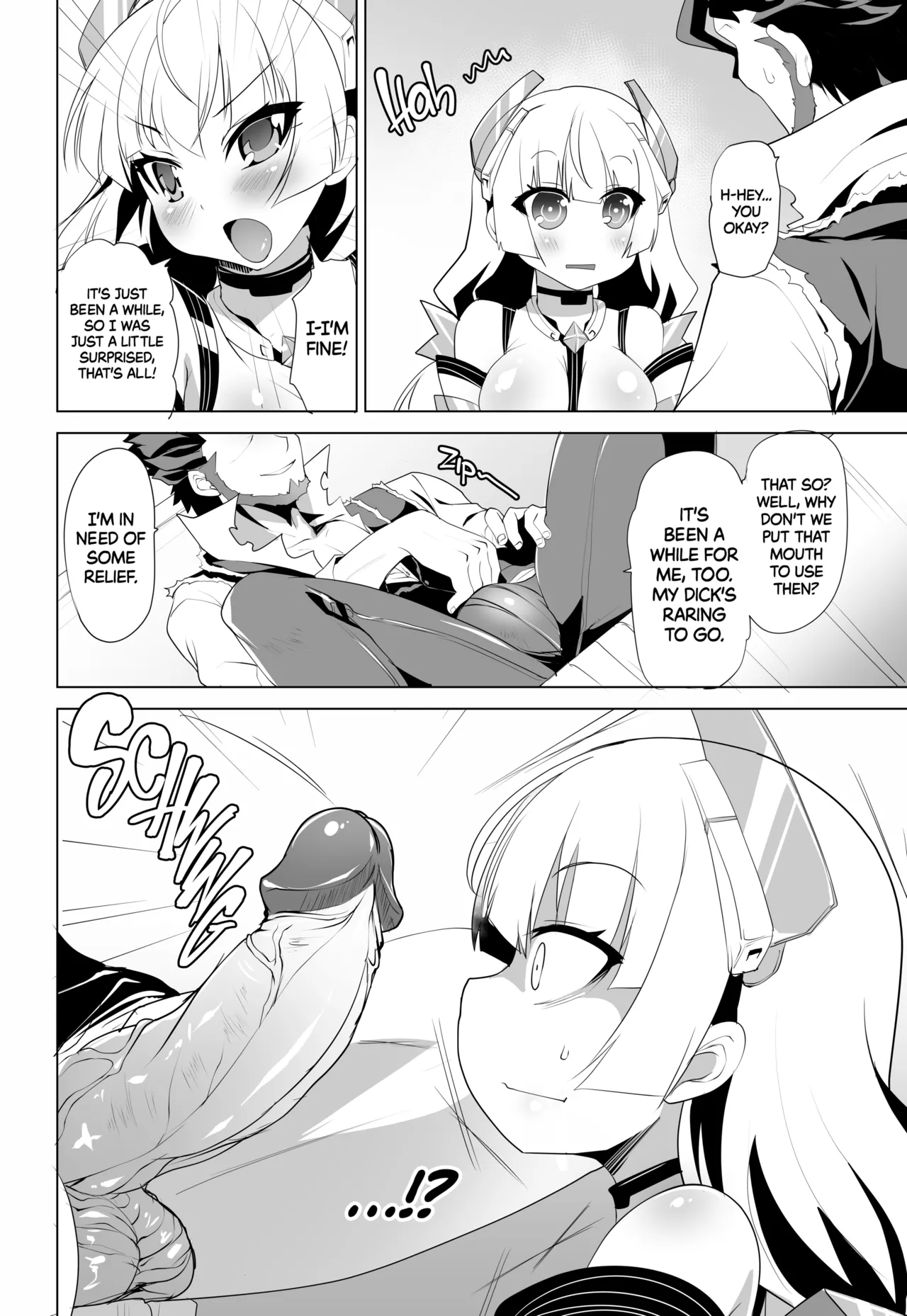 Nikutai Kairaku page 5 full